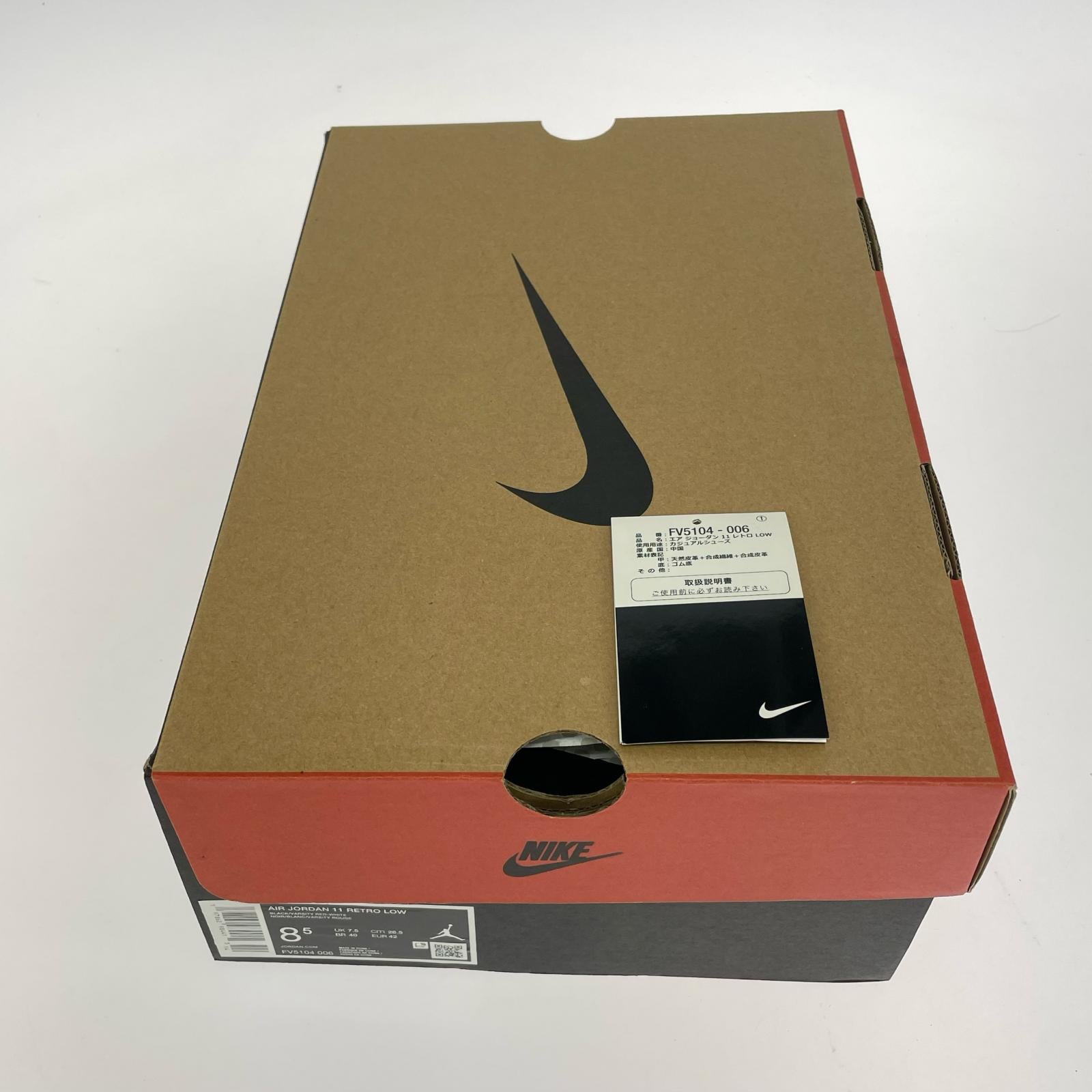 スニーカー Air Jordan 11 Retro Low Bred FV5104-006 26.5cm (US8 1/2 UK8 EU43) ブラック