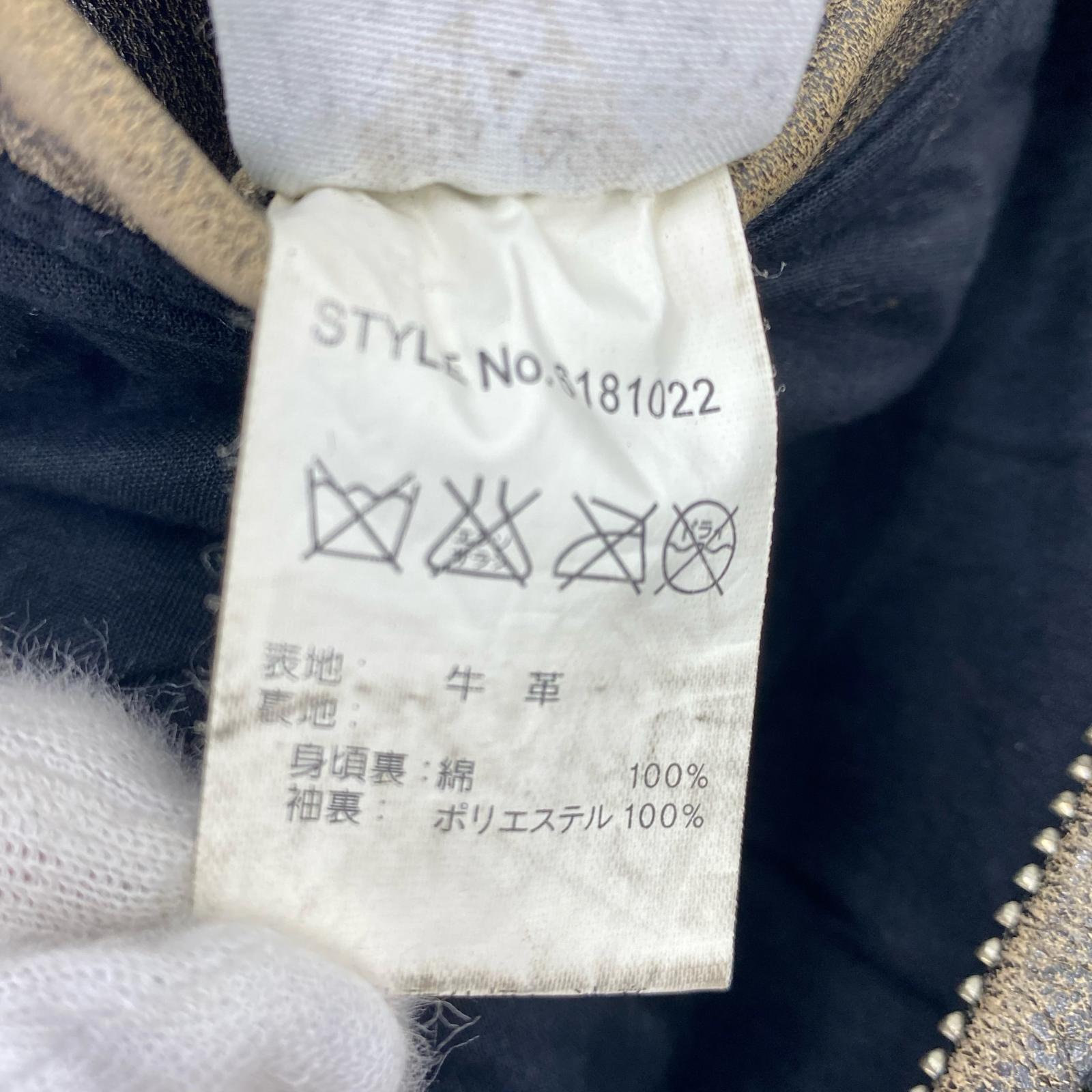 ライダースジャケット シングルライダース L L ブラウン