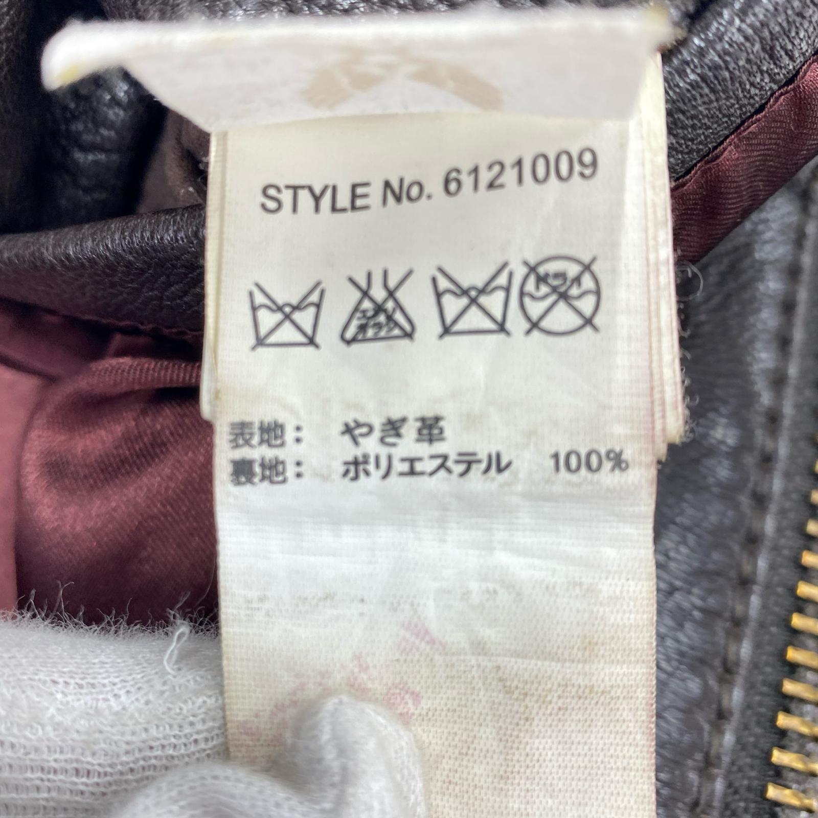 ライダースジャケット プリントシングルライダース L L ブラウン