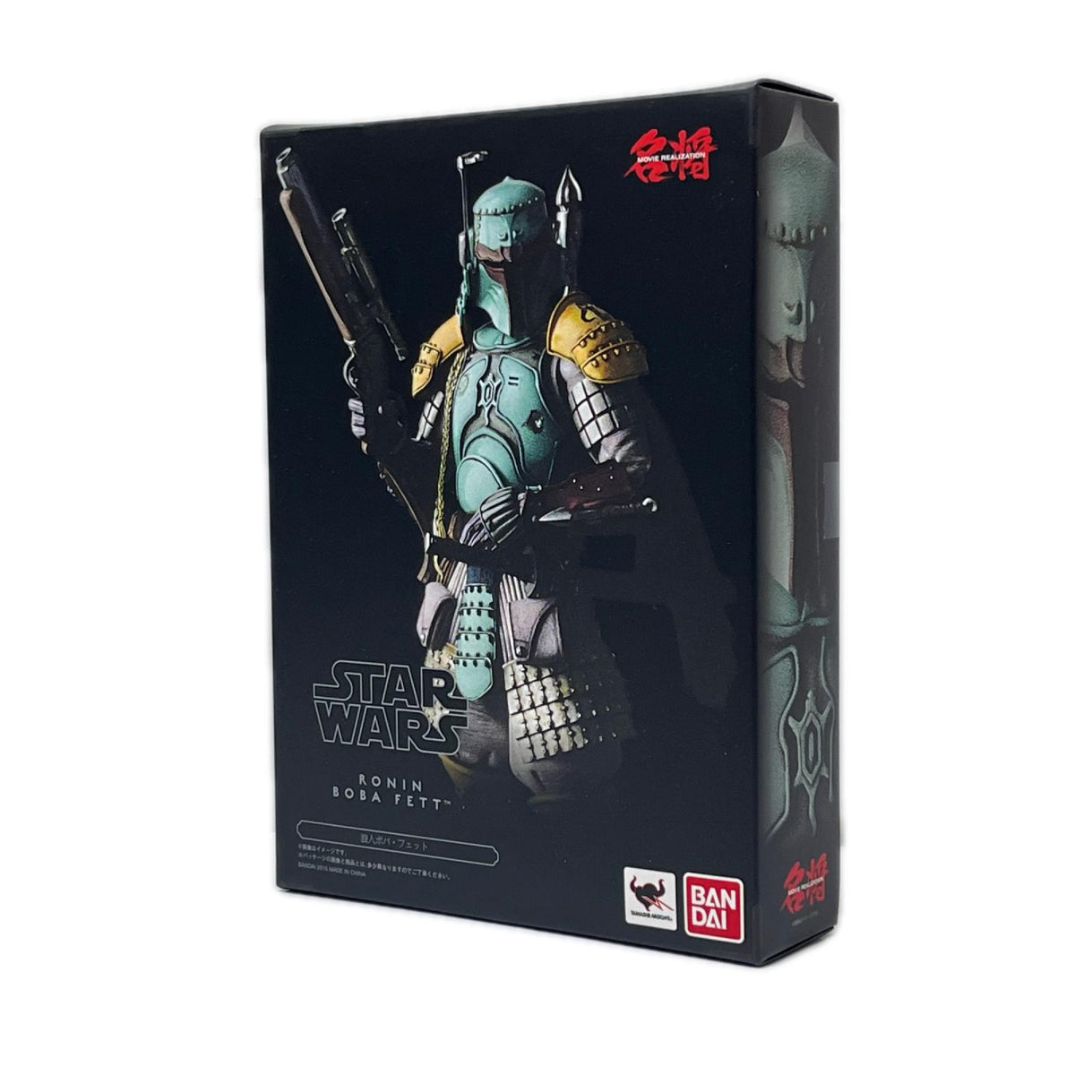スターウォーズ 名将 浪人ボバフェット 『スター・ウォーズ』(STAR WARS) BANDAI SPIRITS(バンダイスピリッツ フィギュア/グッズ