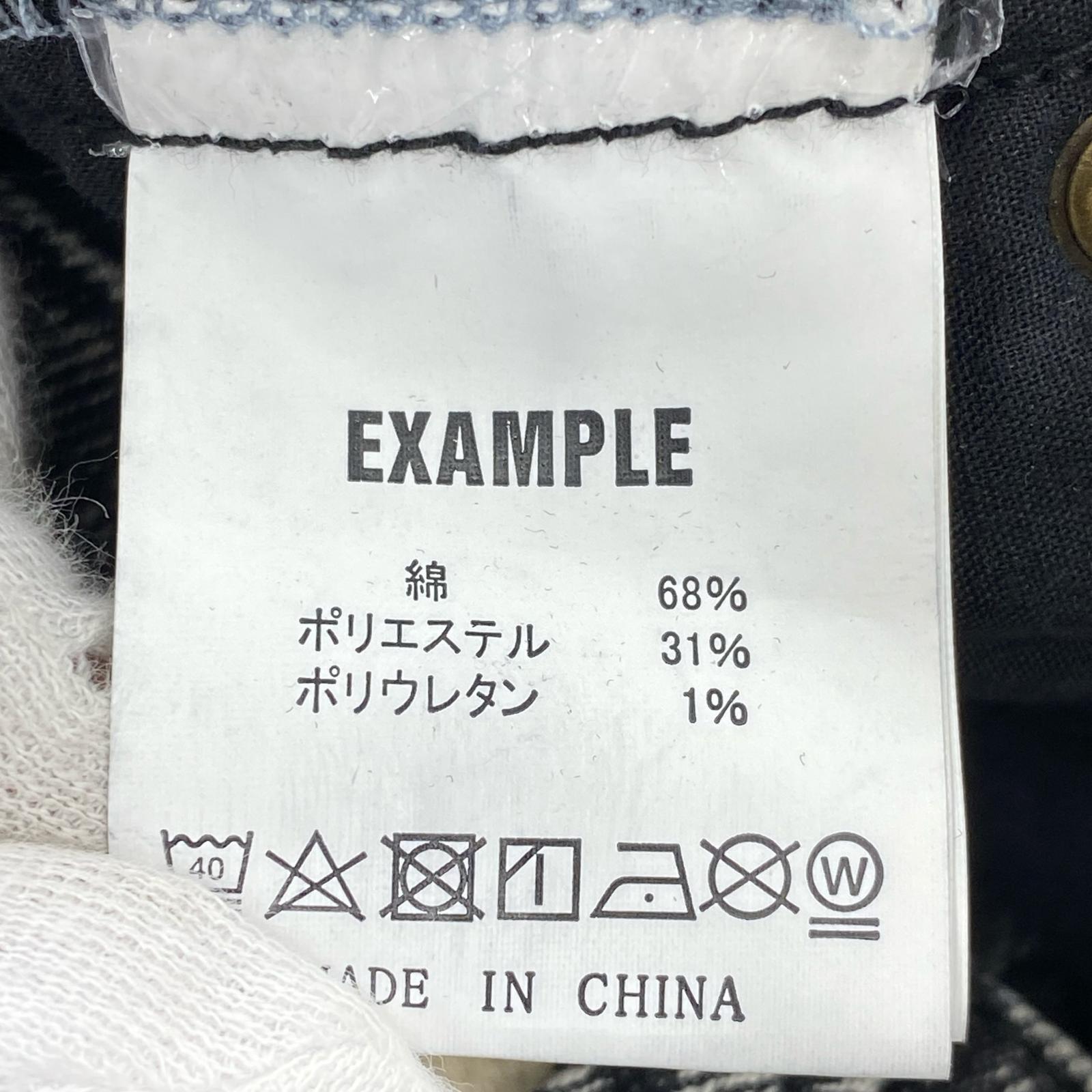 デニムパンツ デニムパンツ ブラック(XL) ブラック