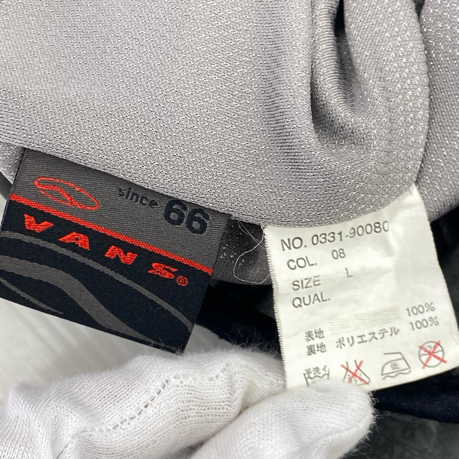 ジャケット OLD VANS スカル柄 (L) L グレー