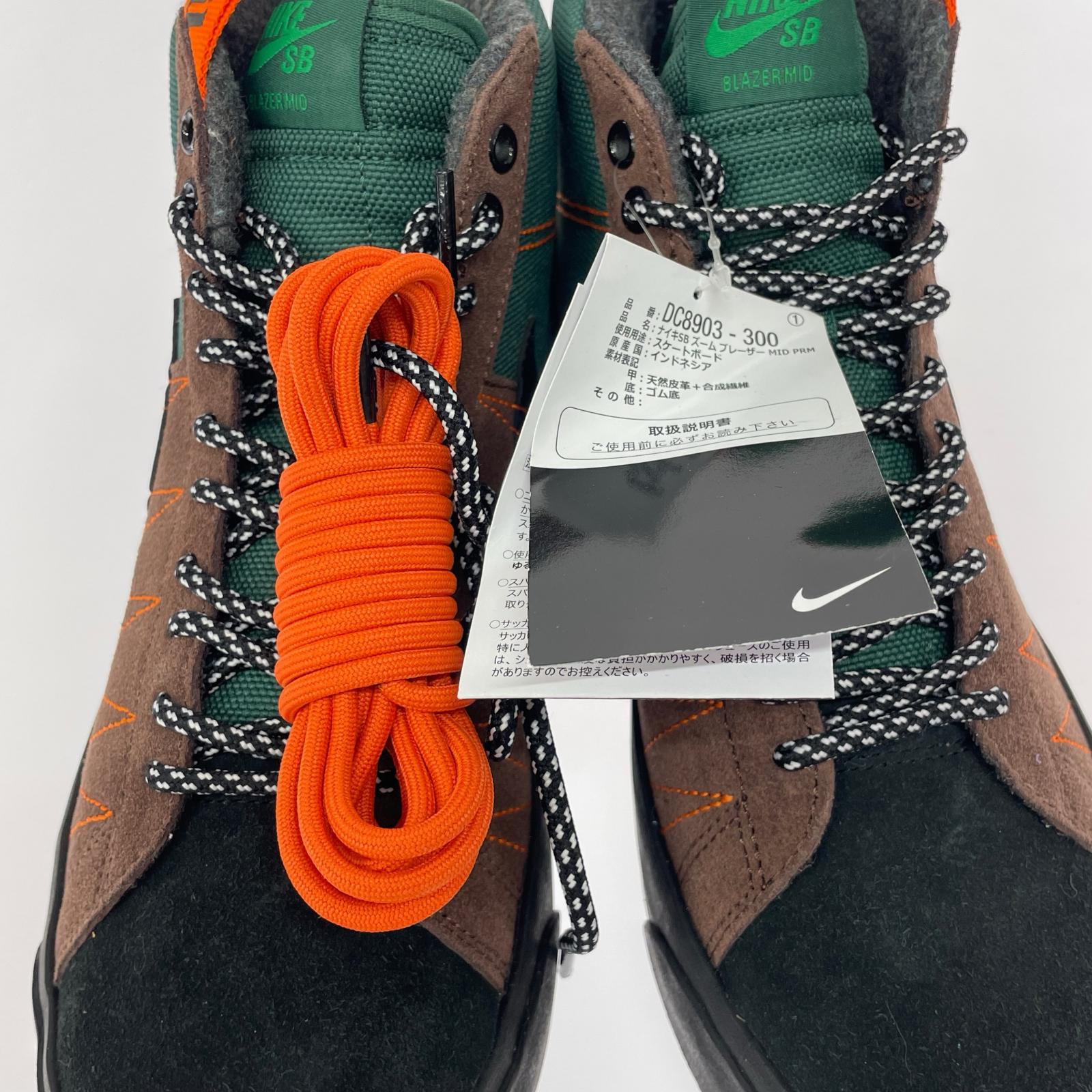 スニーカー ZOOM BLAZER MID PRM 26.5cm DC8903-300 26.5cm (US8 1/2 UK8 EU43)