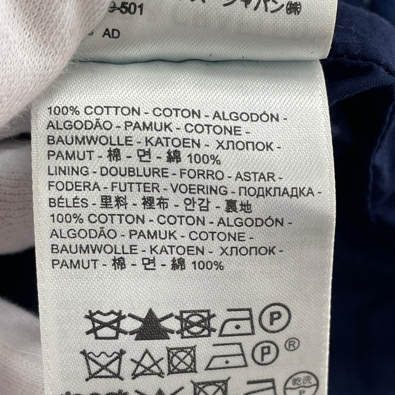 ジャケット カバーオール 紺 1