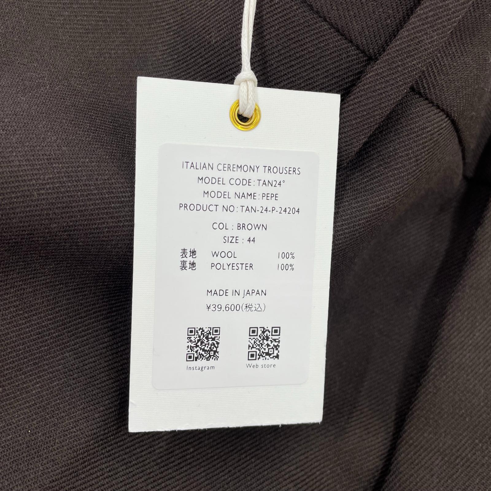 パンツ TANGENT ITALIAN CEREMONY TROUSERS 茶 44 44 ブラウン