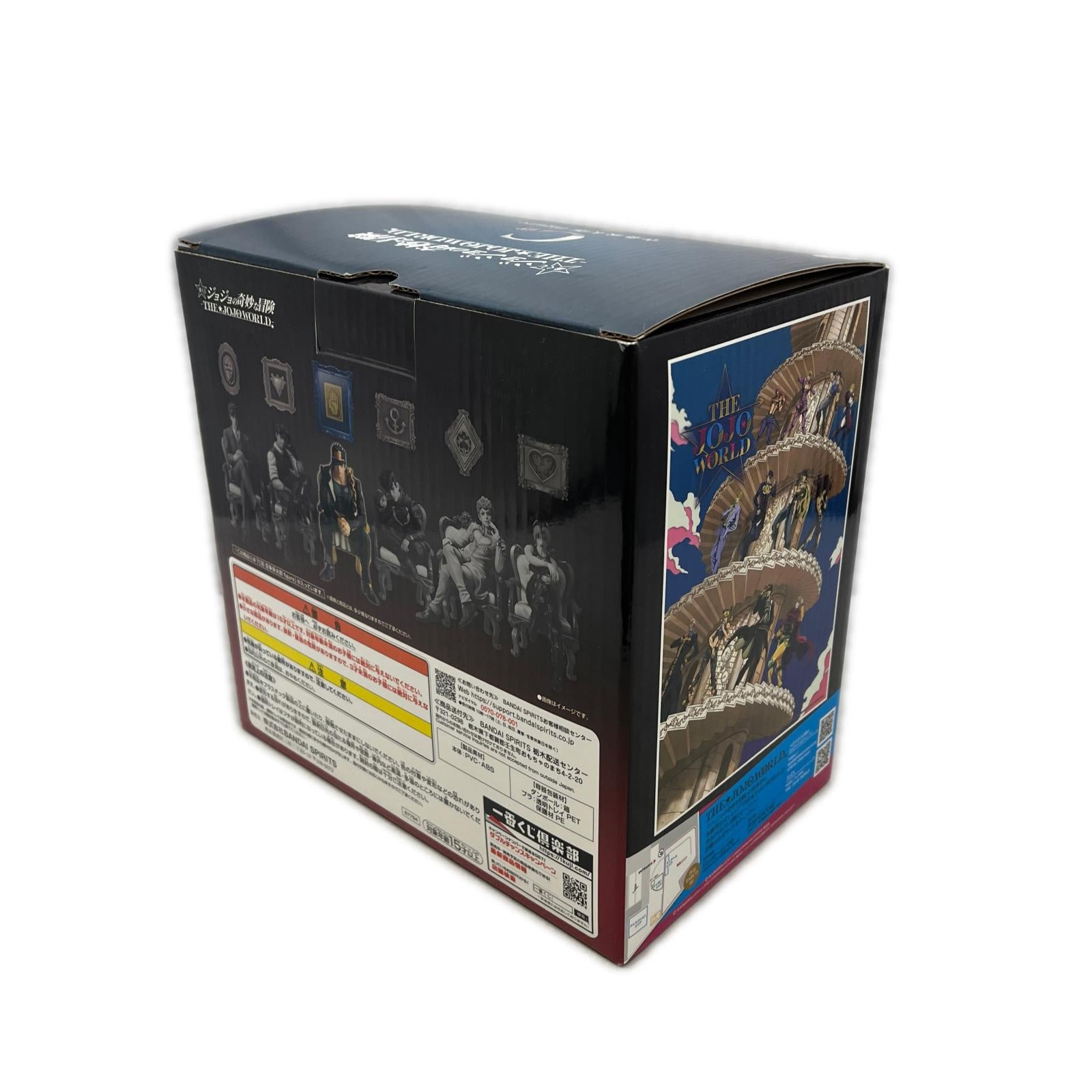 THE★JOJO WORLD C賞 空条承太郎 figure ジョジョの奇妙な冒険 バンダイスピリッツ フィギュア/グッズ