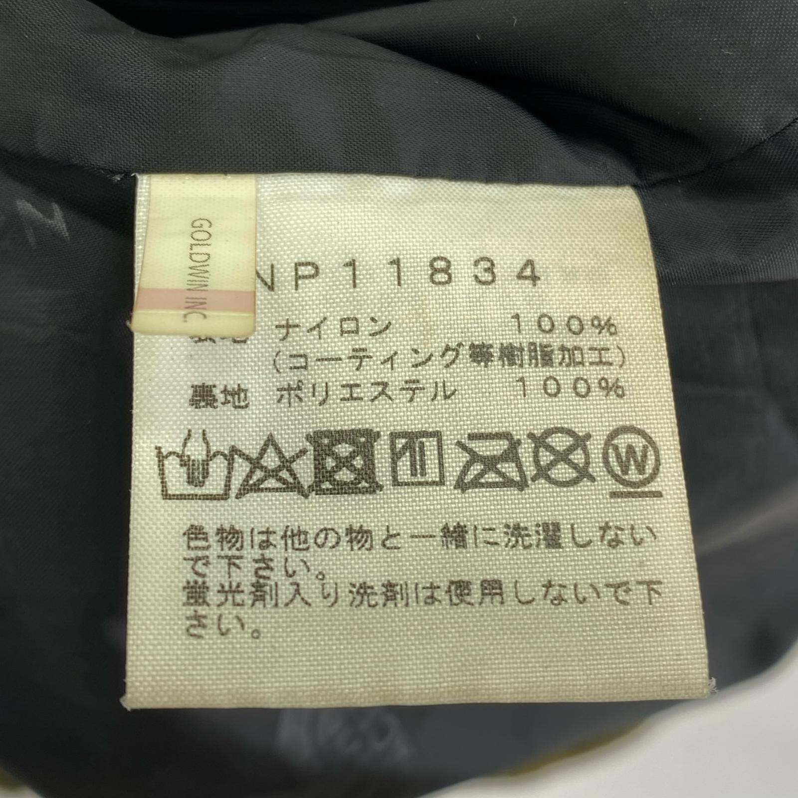 マウンテンパーカー MOUTAIN LIGHT JACKET ベージュ M M