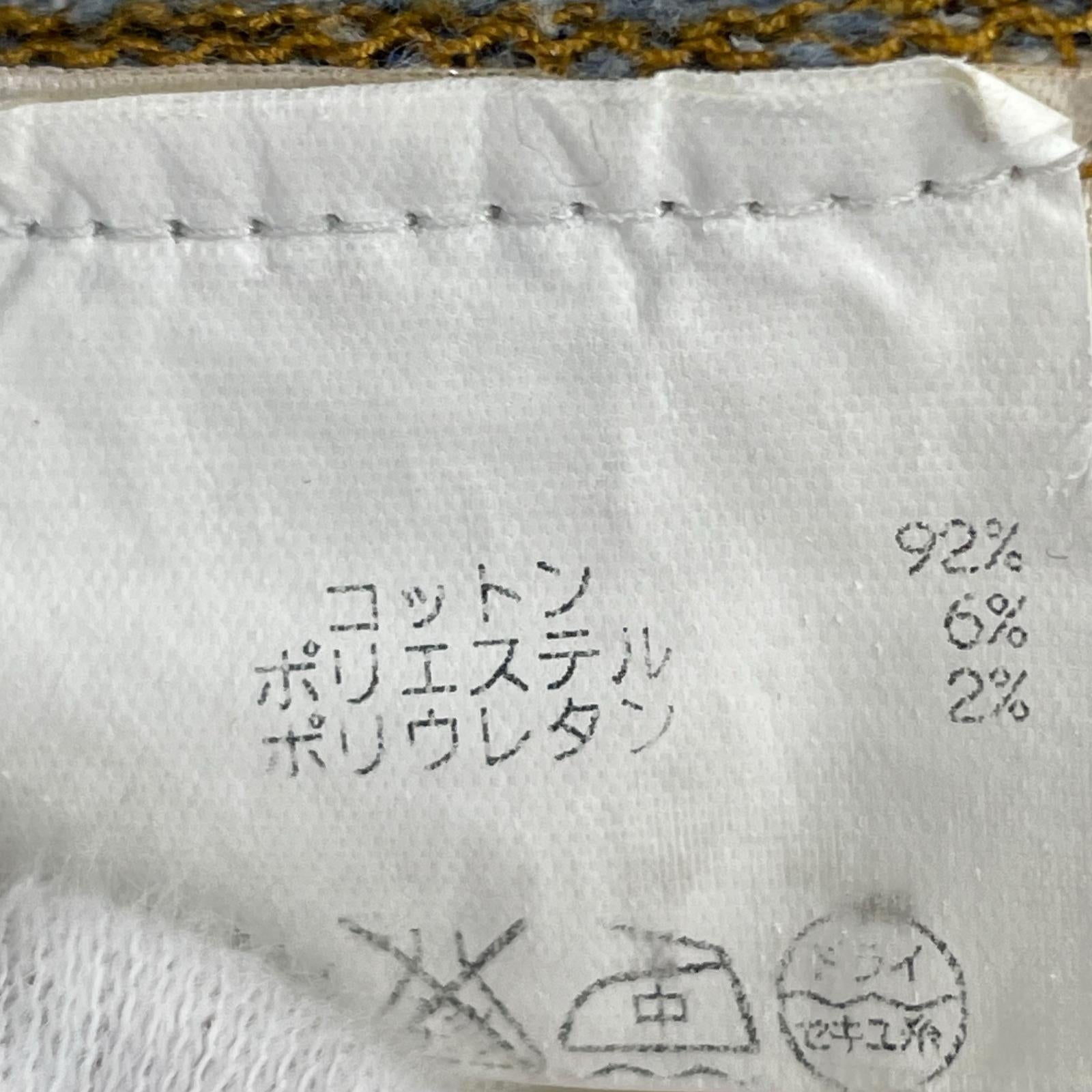 デニムパンツ スキニーデニム 24 ネイビー