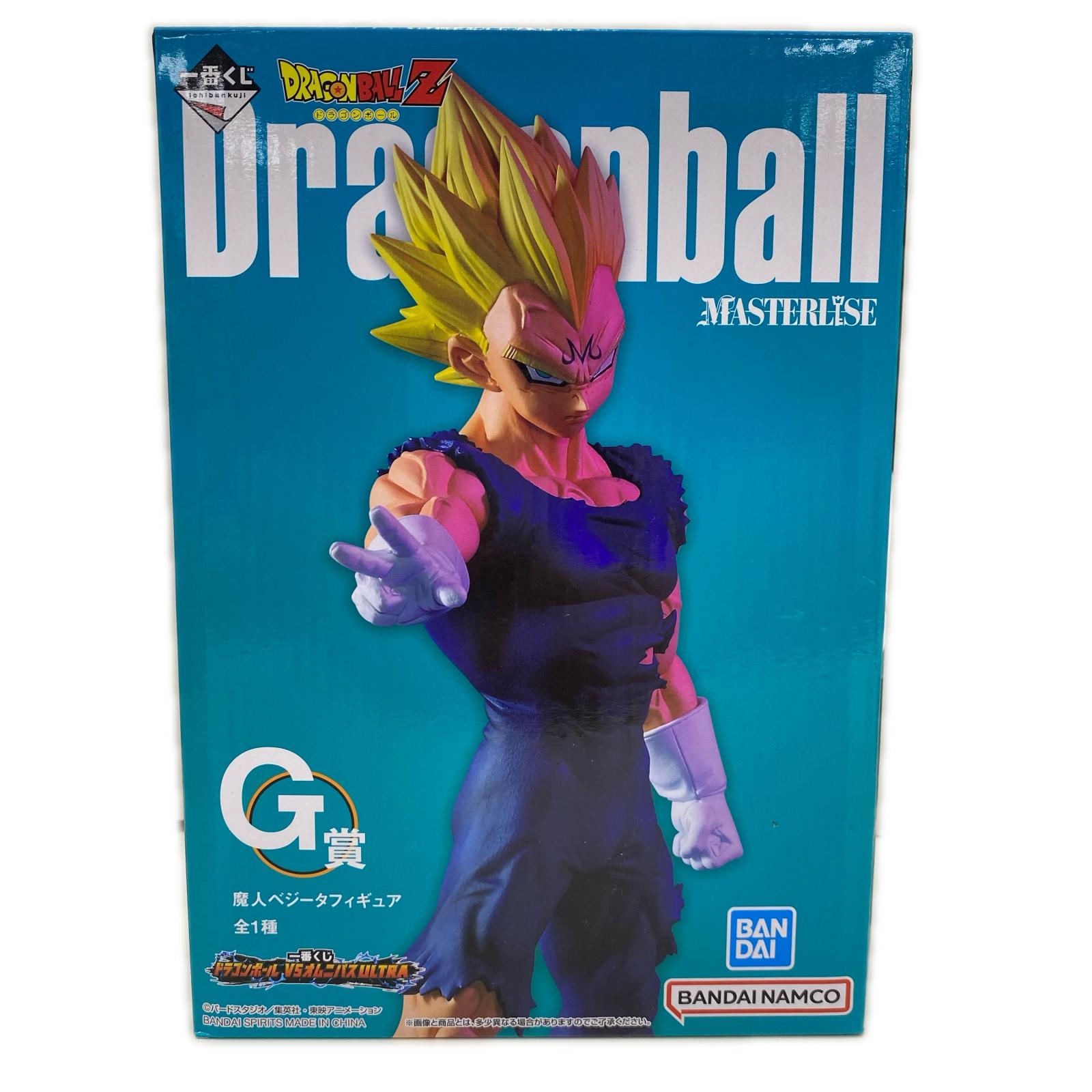 G賞 魔人ベジータ ドラゴンボール フィギュア/グッズ