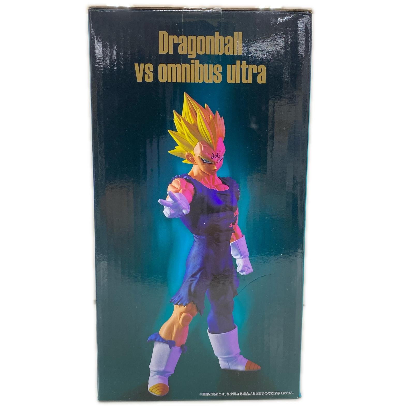 G賞 魔人ベジータ ドラゴンボール フィギュア/グッズ