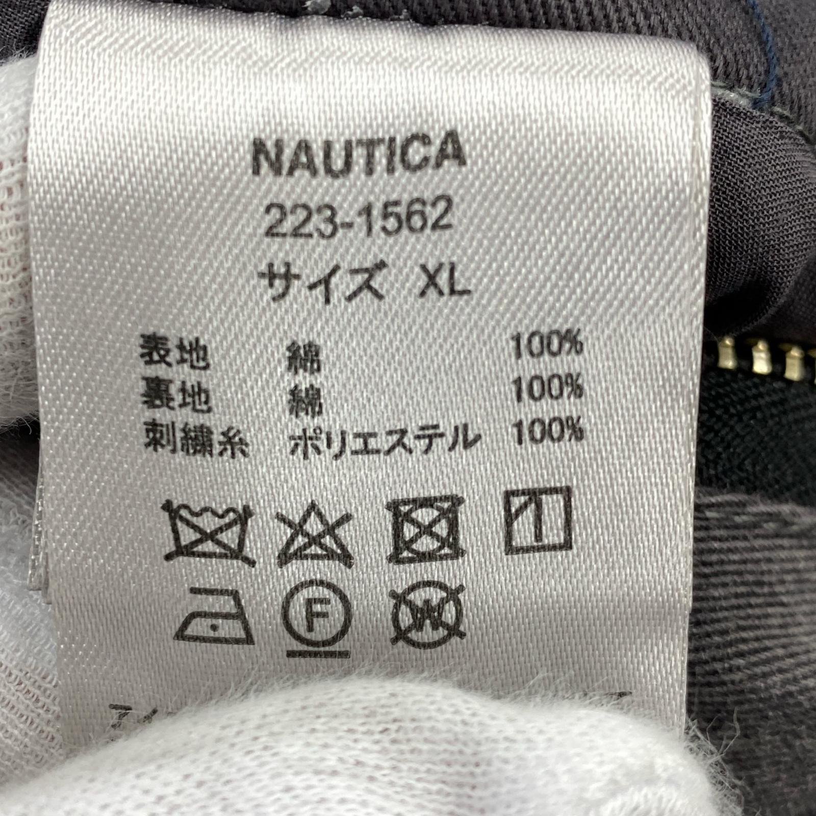ジャケット リバーシブルスイングトップ XL