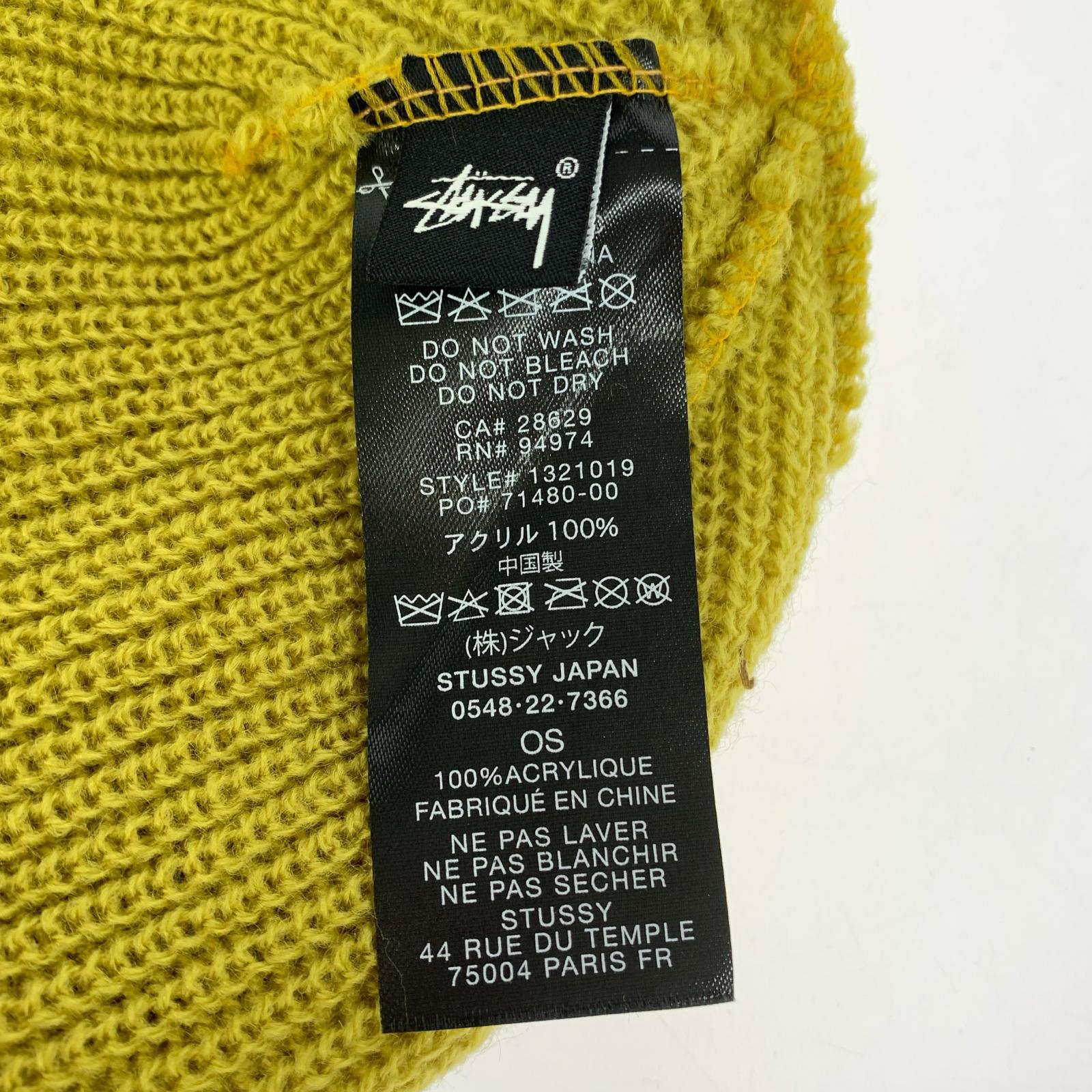 ニットキャップ Basic Cuff Beanie イエロー
