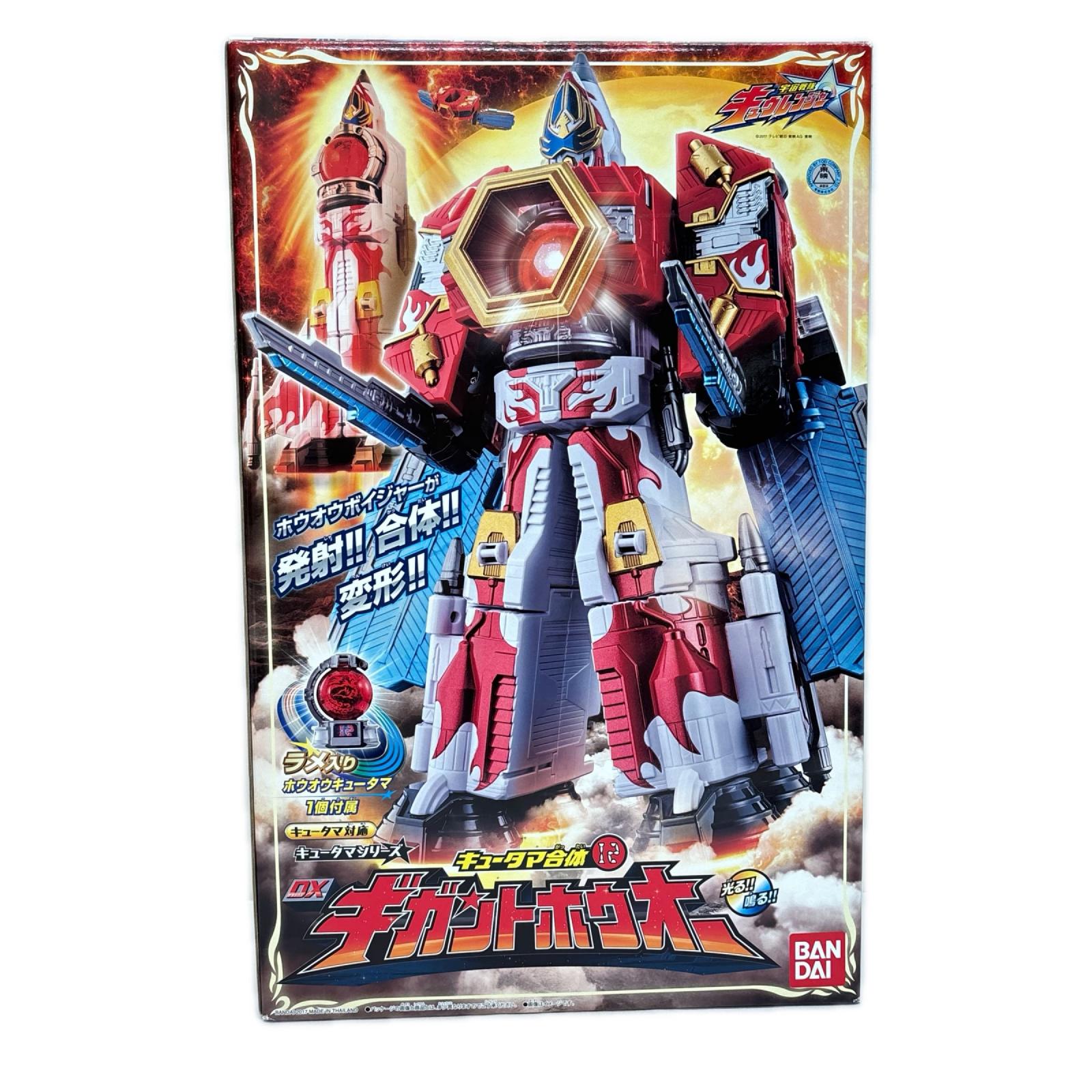 DXギガントホウオー 宇宙戦隊キュウレンジャー バンダイ フィギュア/グッズ