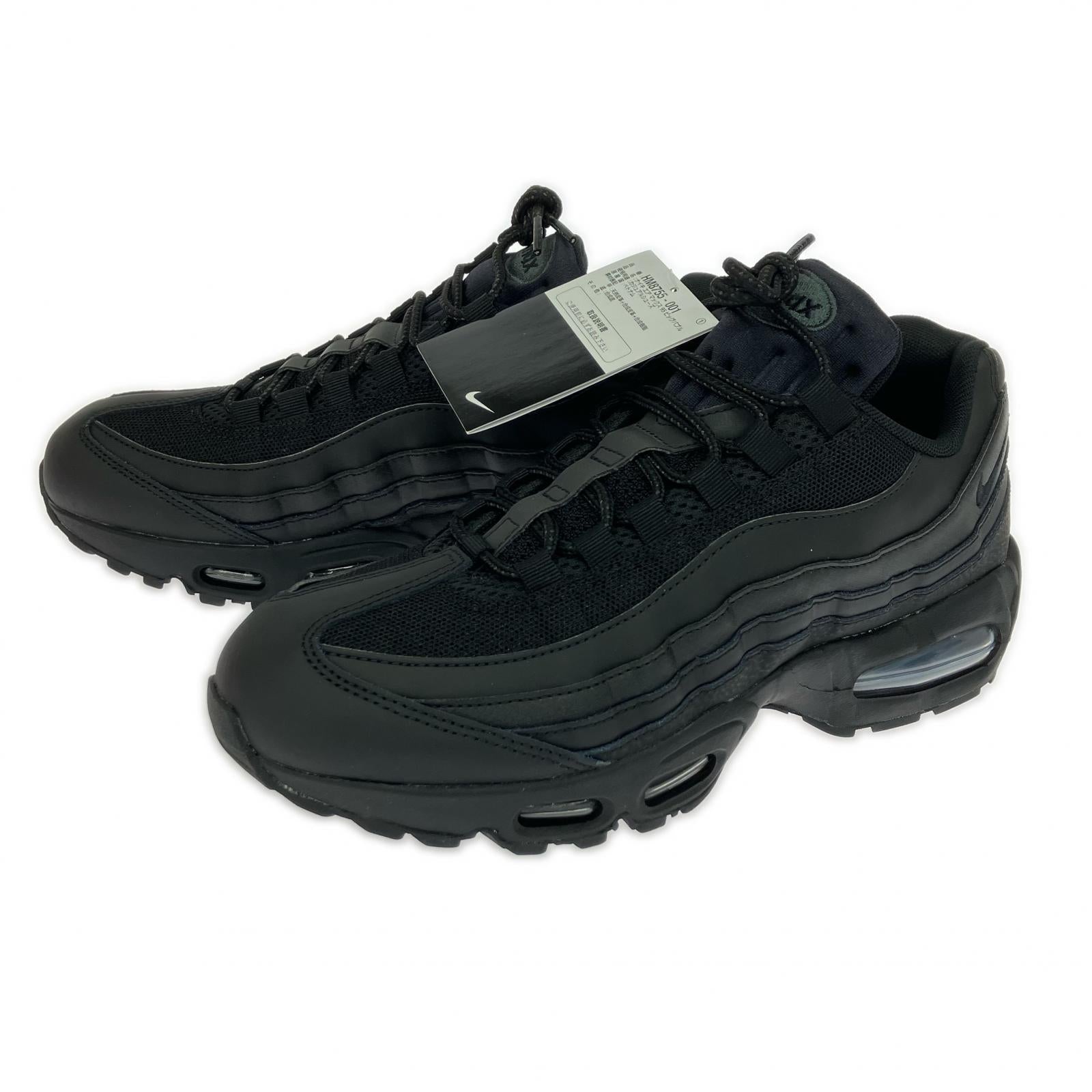 スニーカー Air Max 95 OG Big Bubble(27cm) 27cm (US9 UK8 1/2 EU44) ブラック