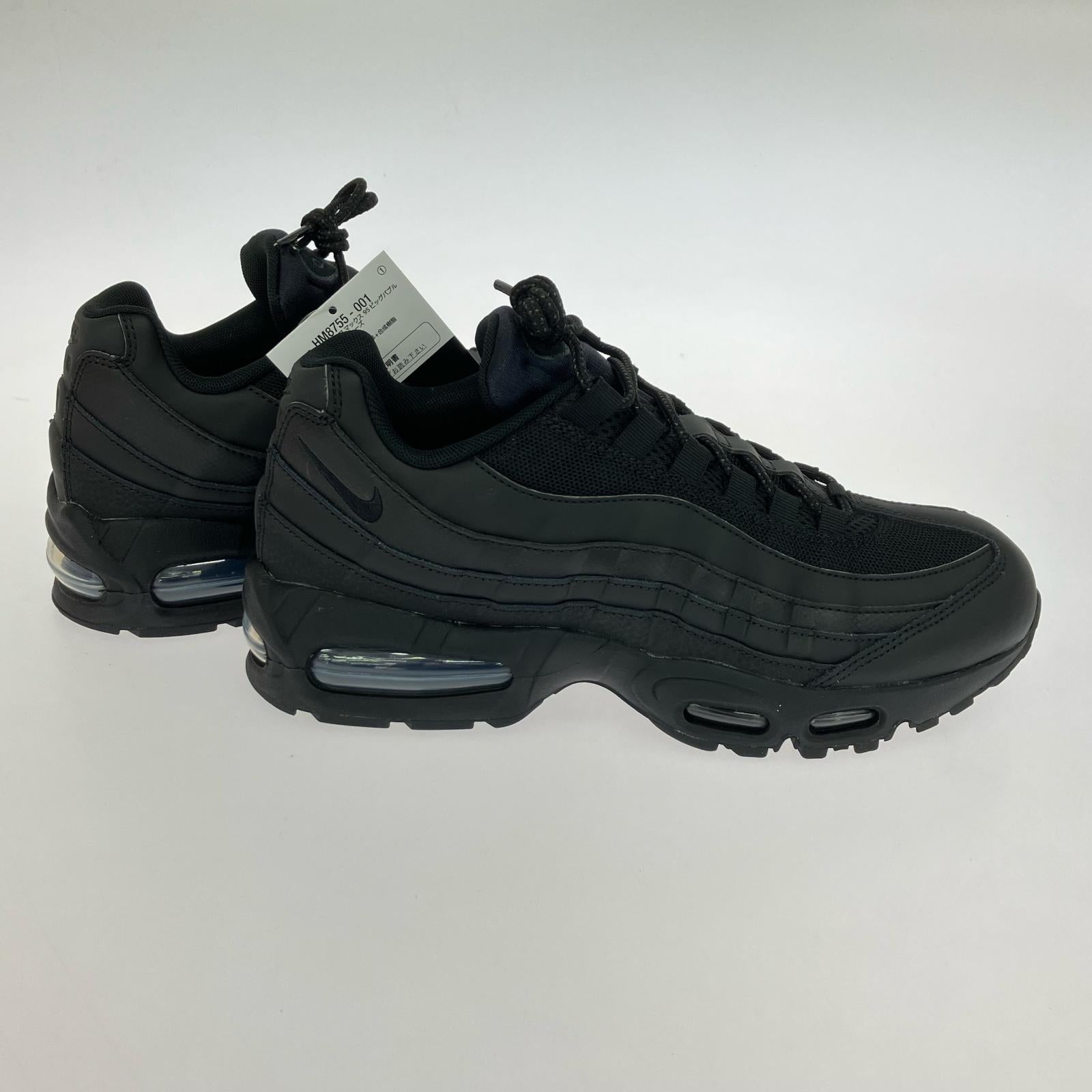 スニーカー Air Max 95 OG Big Bubble(27cm) 27cm (US9 UK8 1/2 EU44) ブラック
