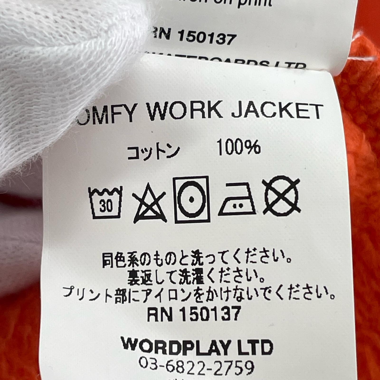 ジャケット PALACE Skateboards COMFY WORK JACKET スウェットブルゾン オレンジ S