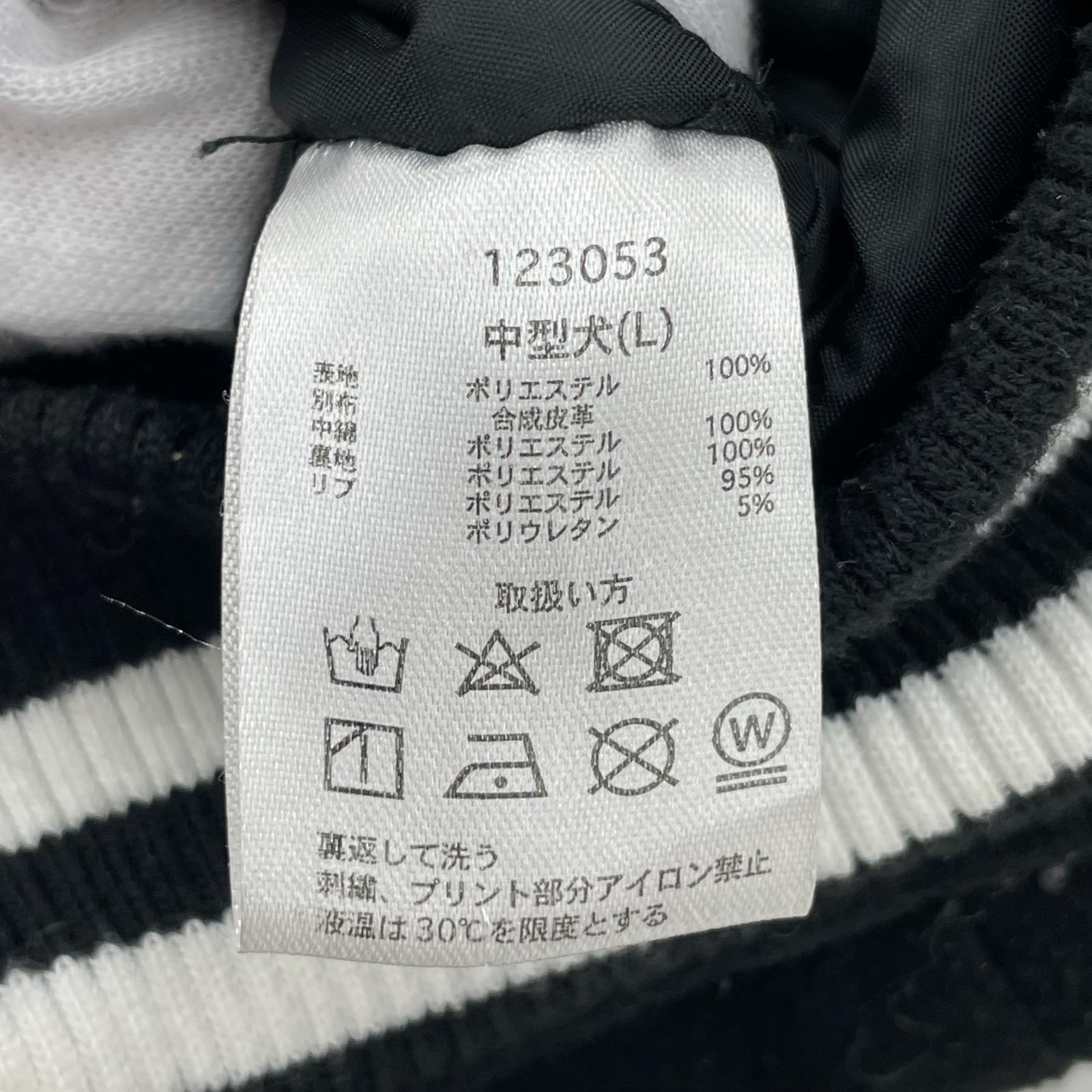 ジャケット FUBU×GALFY スタジャン (L)