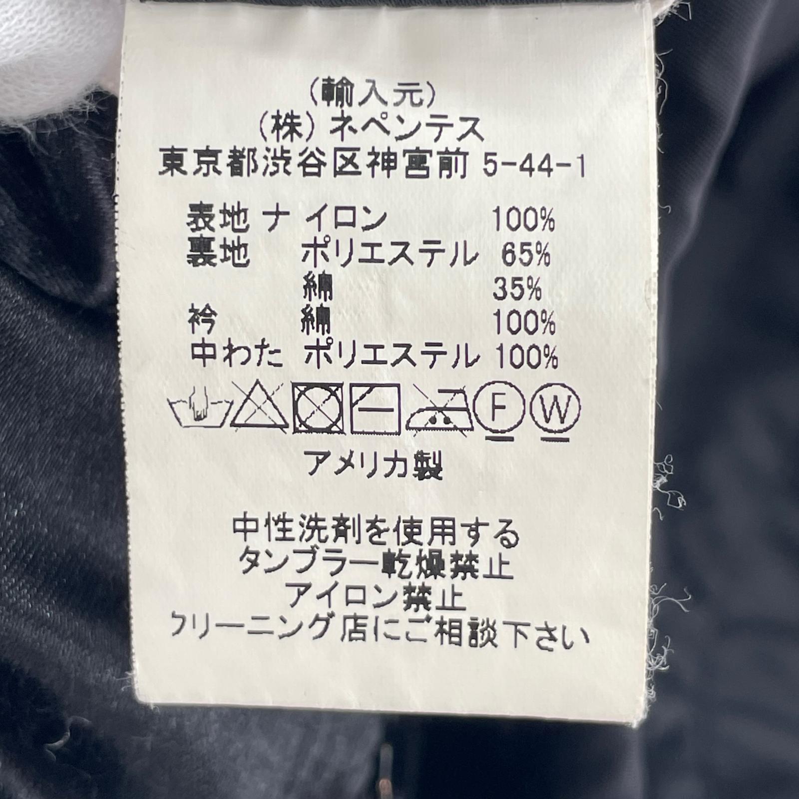 ジャケット ベスト ブラック