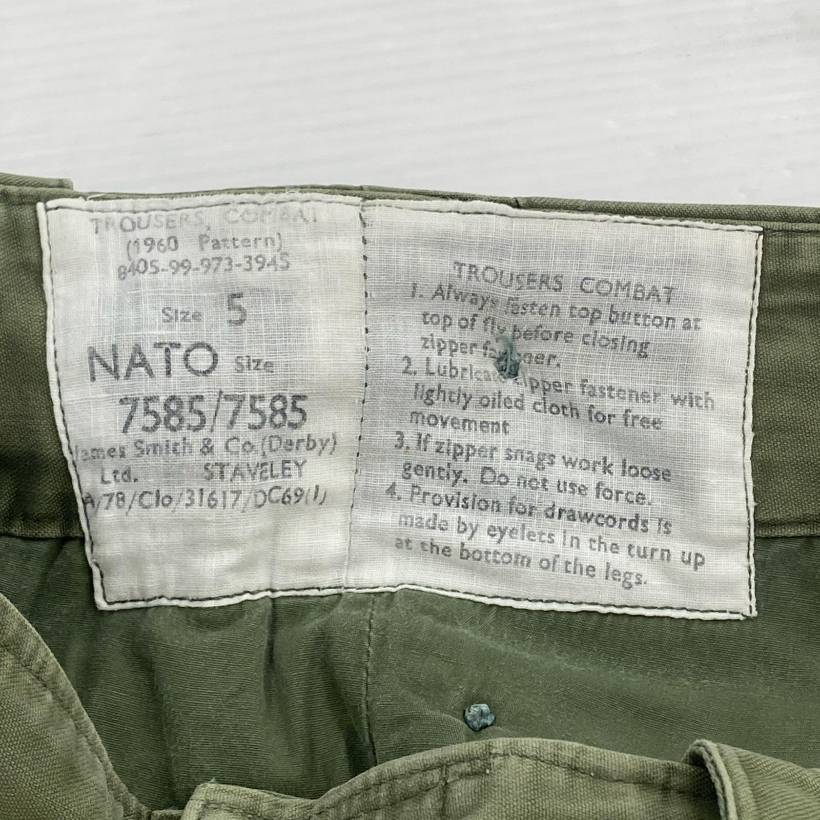 パンツ イギリス軍 P1960 (実寸W33) オリーブ S