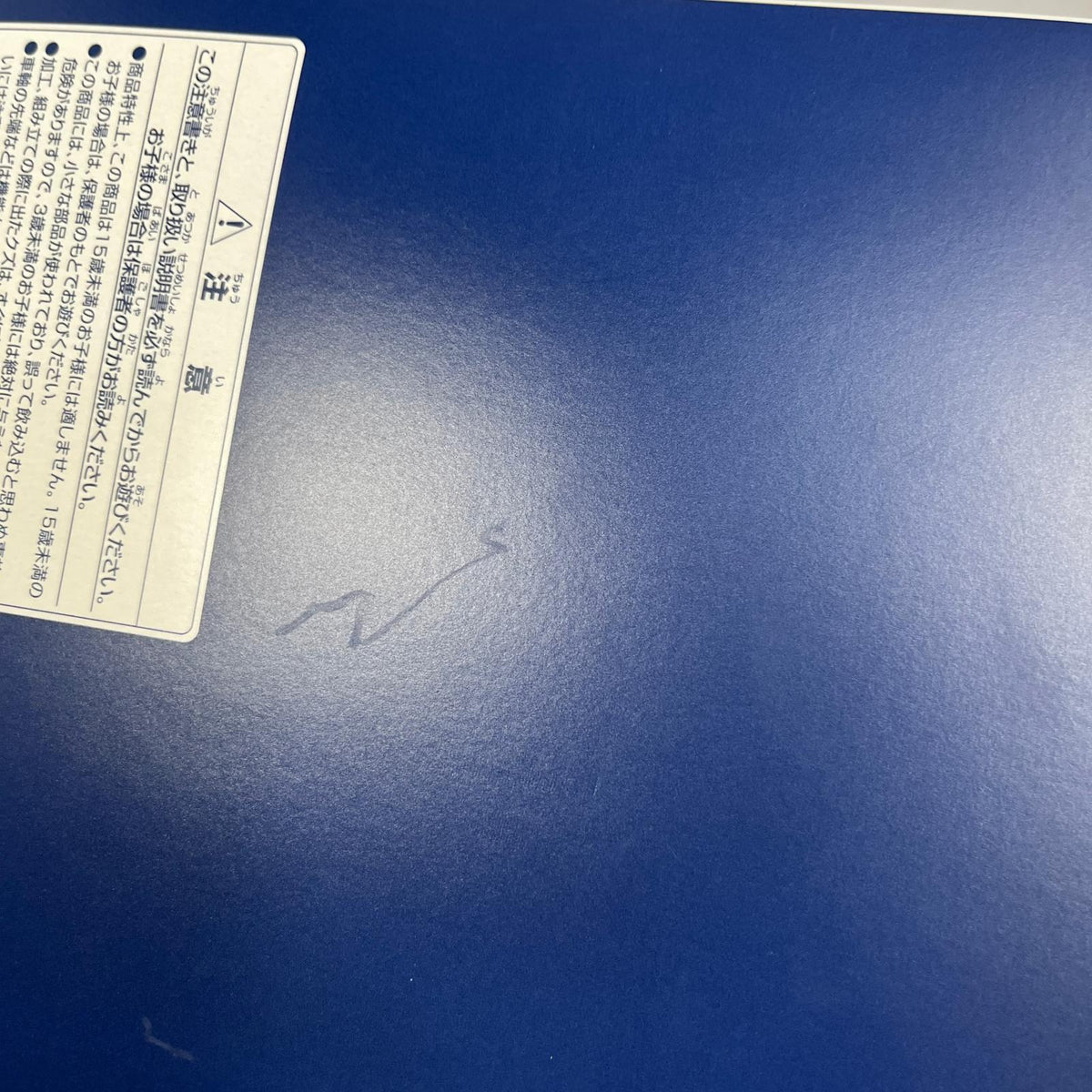 TOMIX 東京臨海高速鉄道 71-000形(りんかい線)基本セット(4両) トミックス 鉄道模型車両