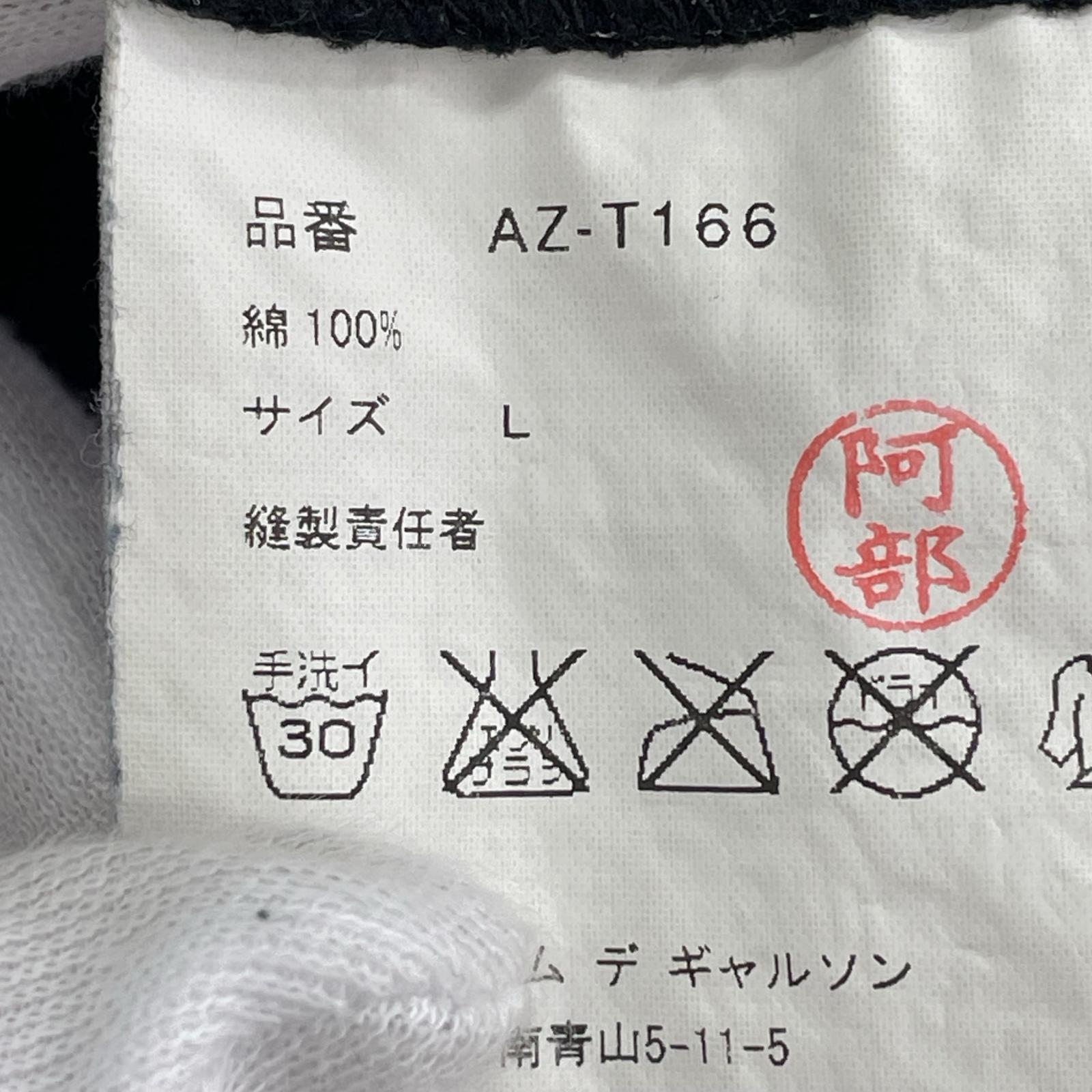 長袖Tシャツ ドット L/Sカットソー 黒 L L ブラック