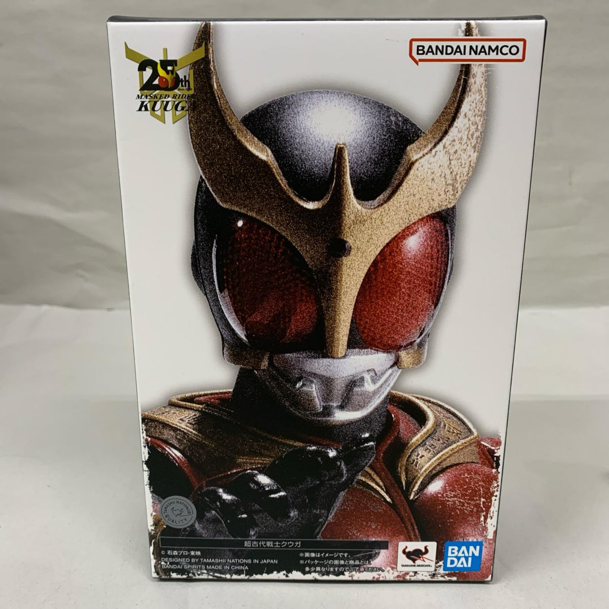 SHFiguarts 真骨頂製法 超古代戦士 クウガ フィギュア/グッズ