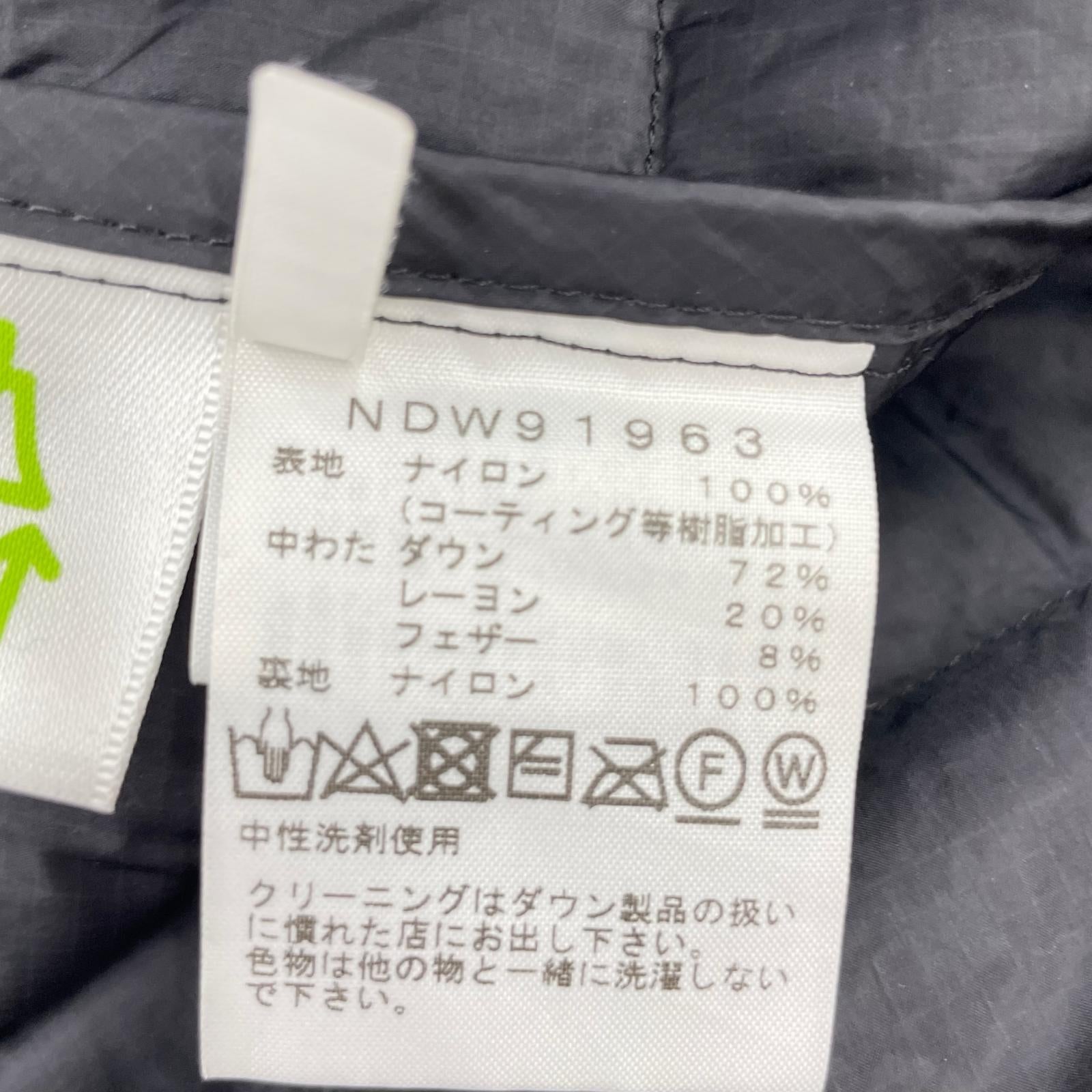 ダウンジャケット ※ダウン抜け有り M ブラック