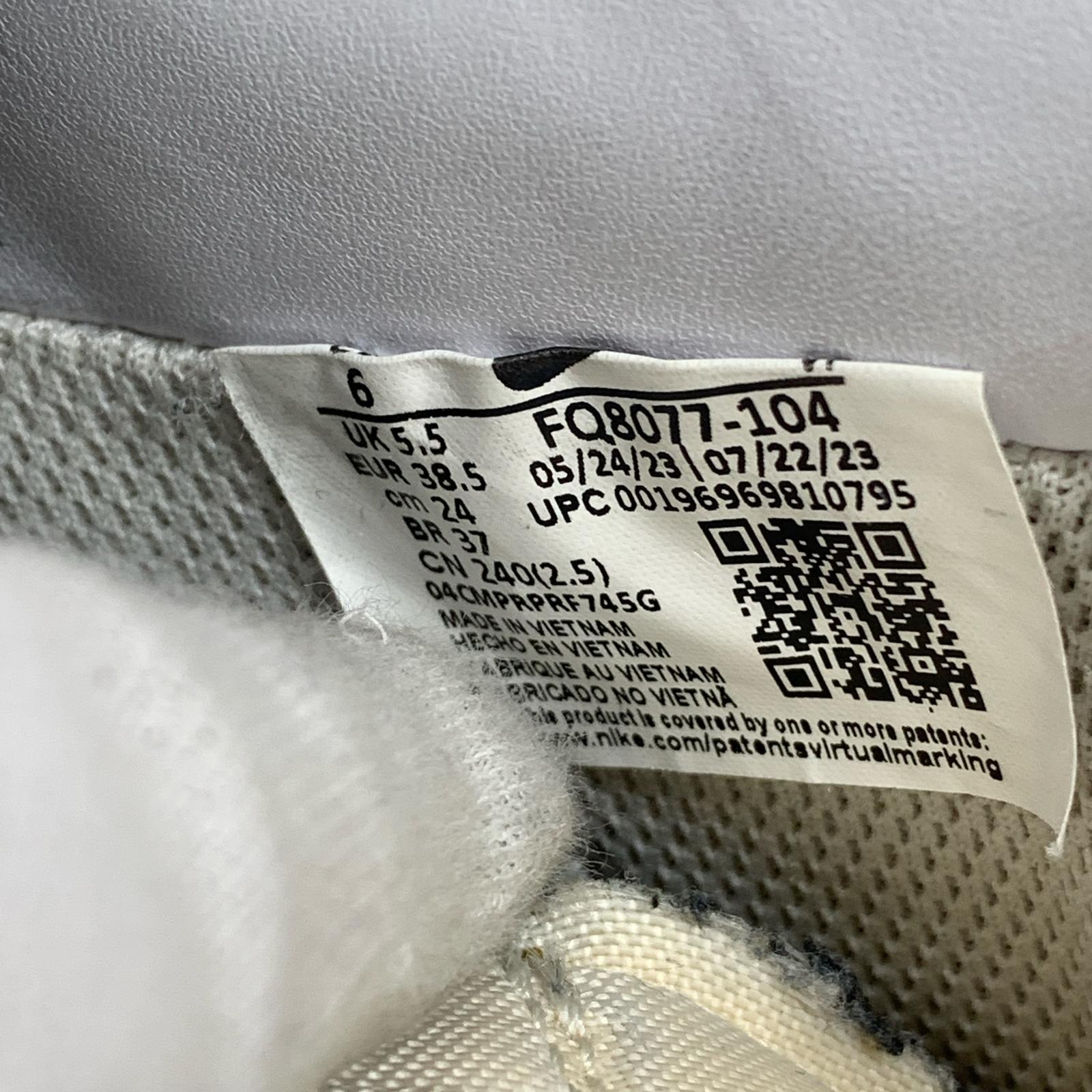 スニーカー AIR FORCE 1 ベージュ 24 24cm (US6 UK5 1/2 EU38) ベージュ