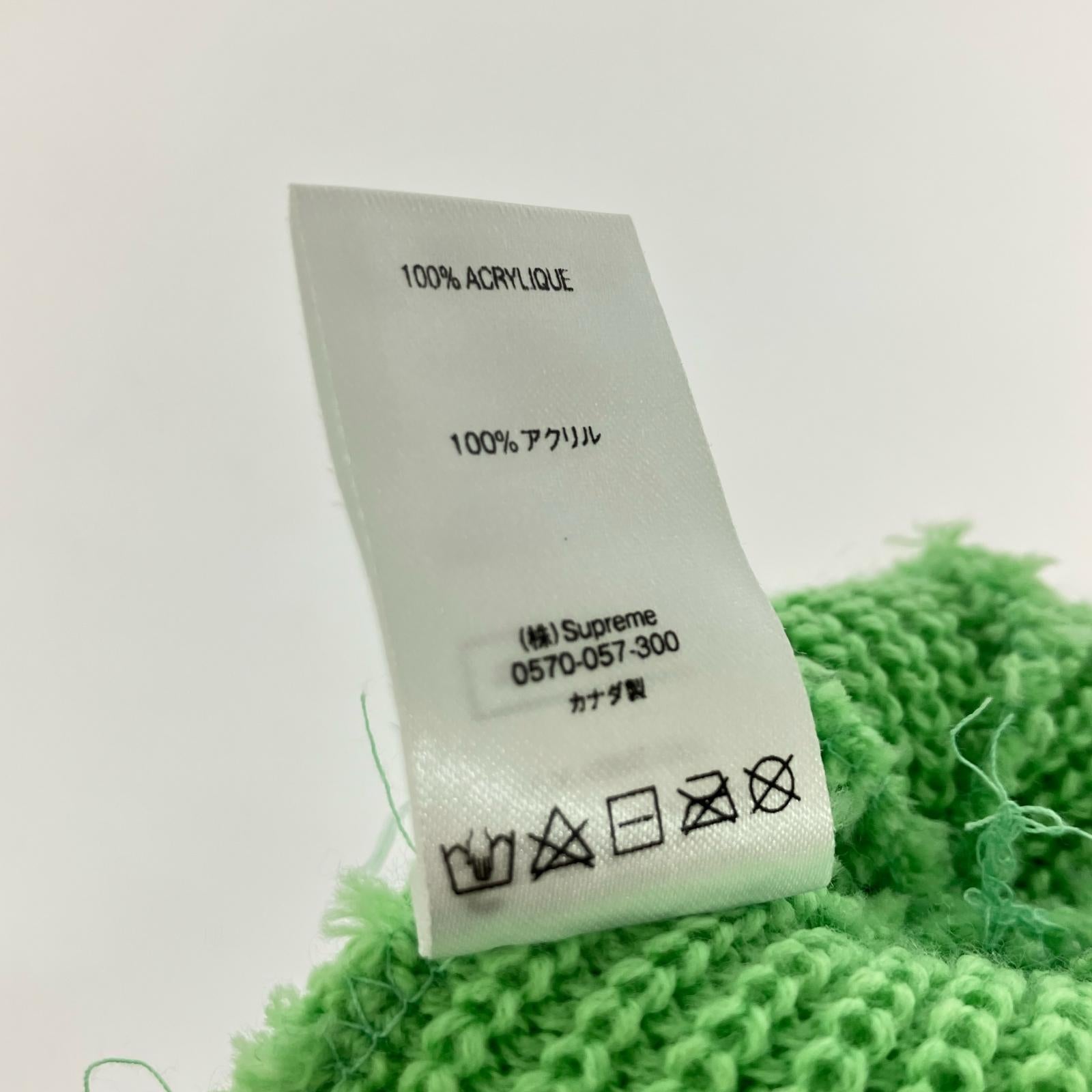 ニットキャップ 刺繍ロゴ ライトグリーン