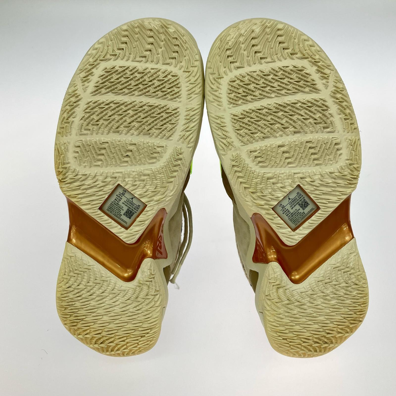 スニーカー Jordan Why Not? Zer0.3 ローカットスニーカー 28.0cm 28cm (US10 UK9 1/2 EU46) ベージュ