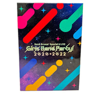 Girls Band Party! 2020→2022 Girls Band Party! 2020→2022 ブシロードミュージック フィギュア/グッズ