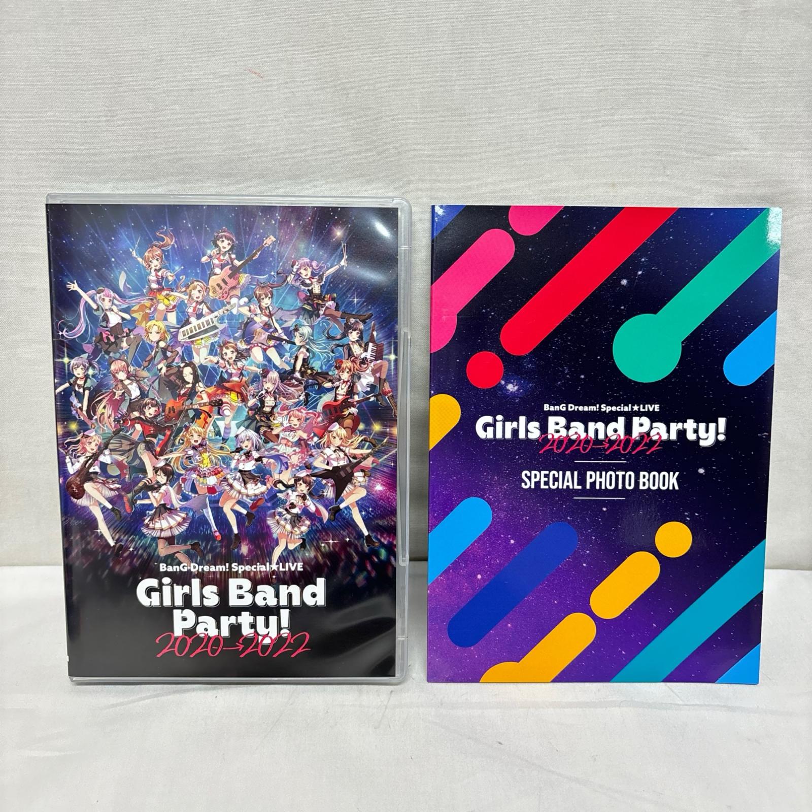 Girls Band Party! 2020→2022 Girls Band Party! 2020→2022 ブシロードミュージック フィギュア/グッズ