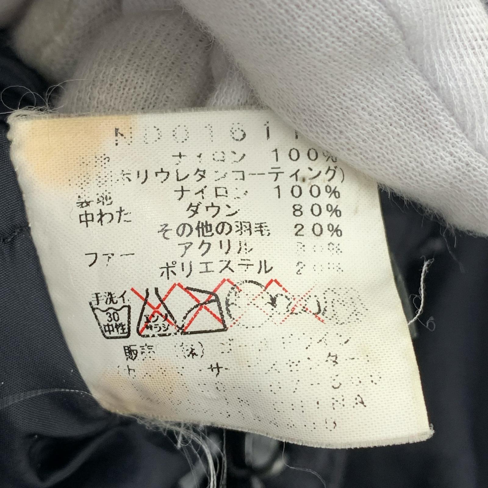 ダウンジャケット THE NORTH FACE ND01511 ダウンジャケット ブラック
