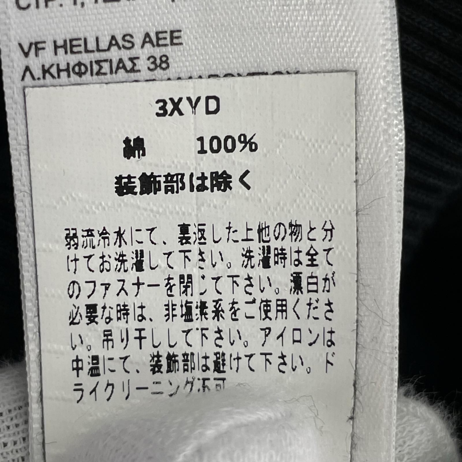 パーカー ロゴ 黒(XL) ブラック