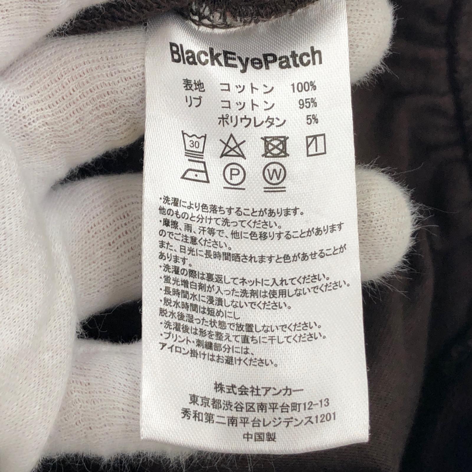 パンツ ALL CITY BLACKLETTER スウェットパンツ 茶 (L) L ブラウン