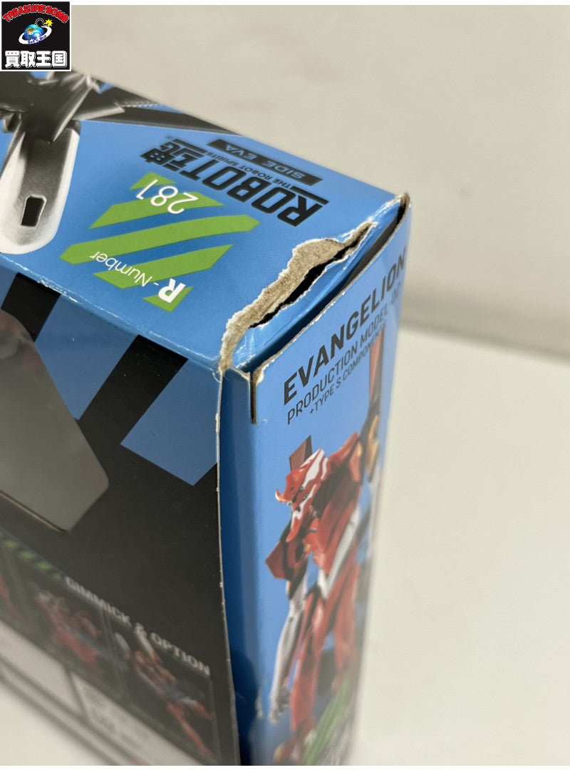 ROBOT魂 <SIDE EVA> エヴァンゲリオン2号機+S型装備-新劇場版 フィギュア/グッズ
