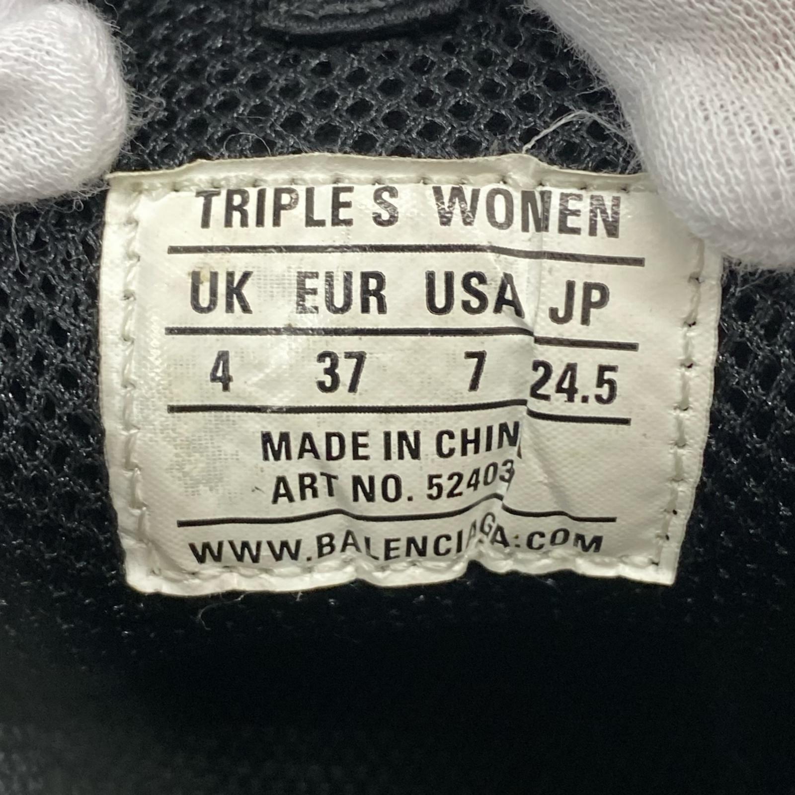 BALENCIAGA TRIPLE S 524037 (24.5) 24.5cm (US6 1/2 UK6 EU39)