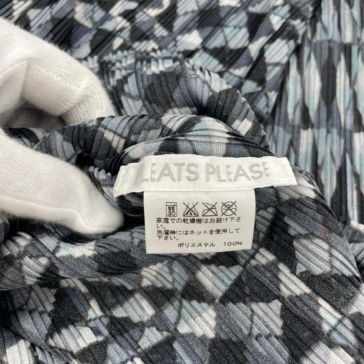 半袖Tシャツ PLEATS PLEASE 総柄プリーツトップス PP23-FK382 (3) 3