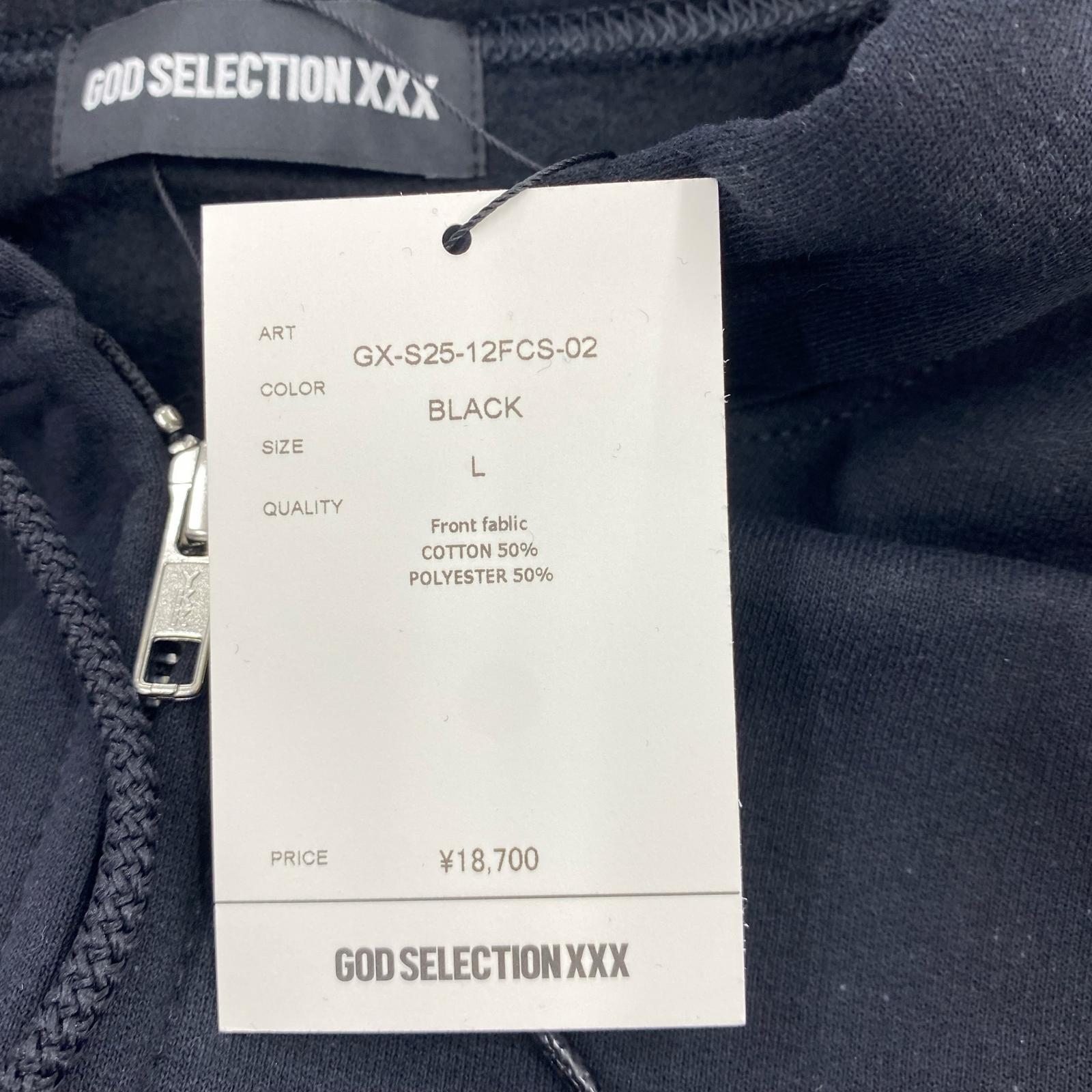 パーカー x FRAGMENT Hoodie/BLK L ブラック