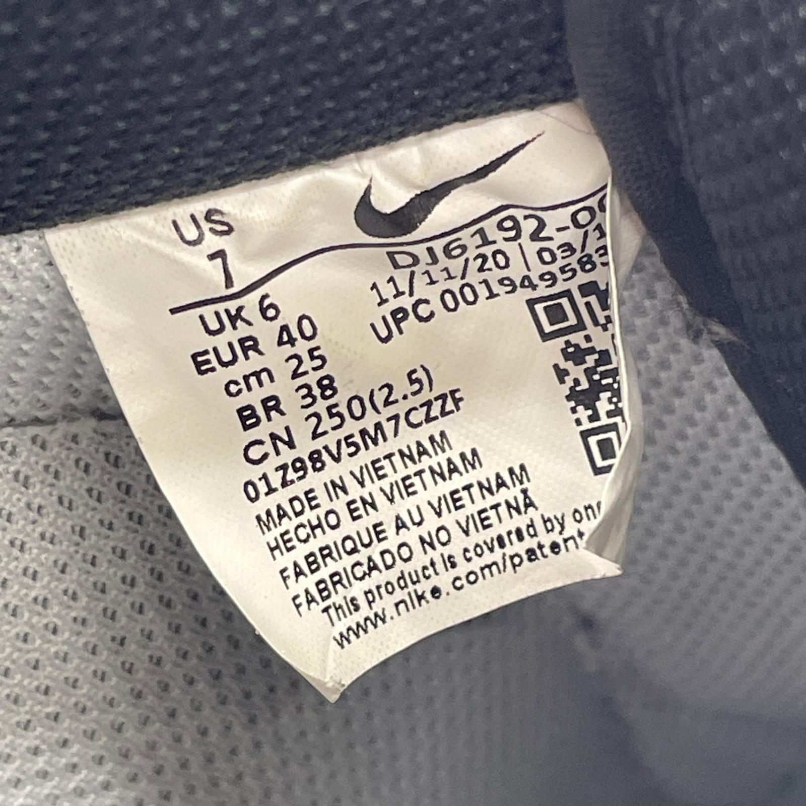 スニーカー AIR FORCE1 Pure Platinum 25cm (US7 UK6 1/2 EU40) グレー