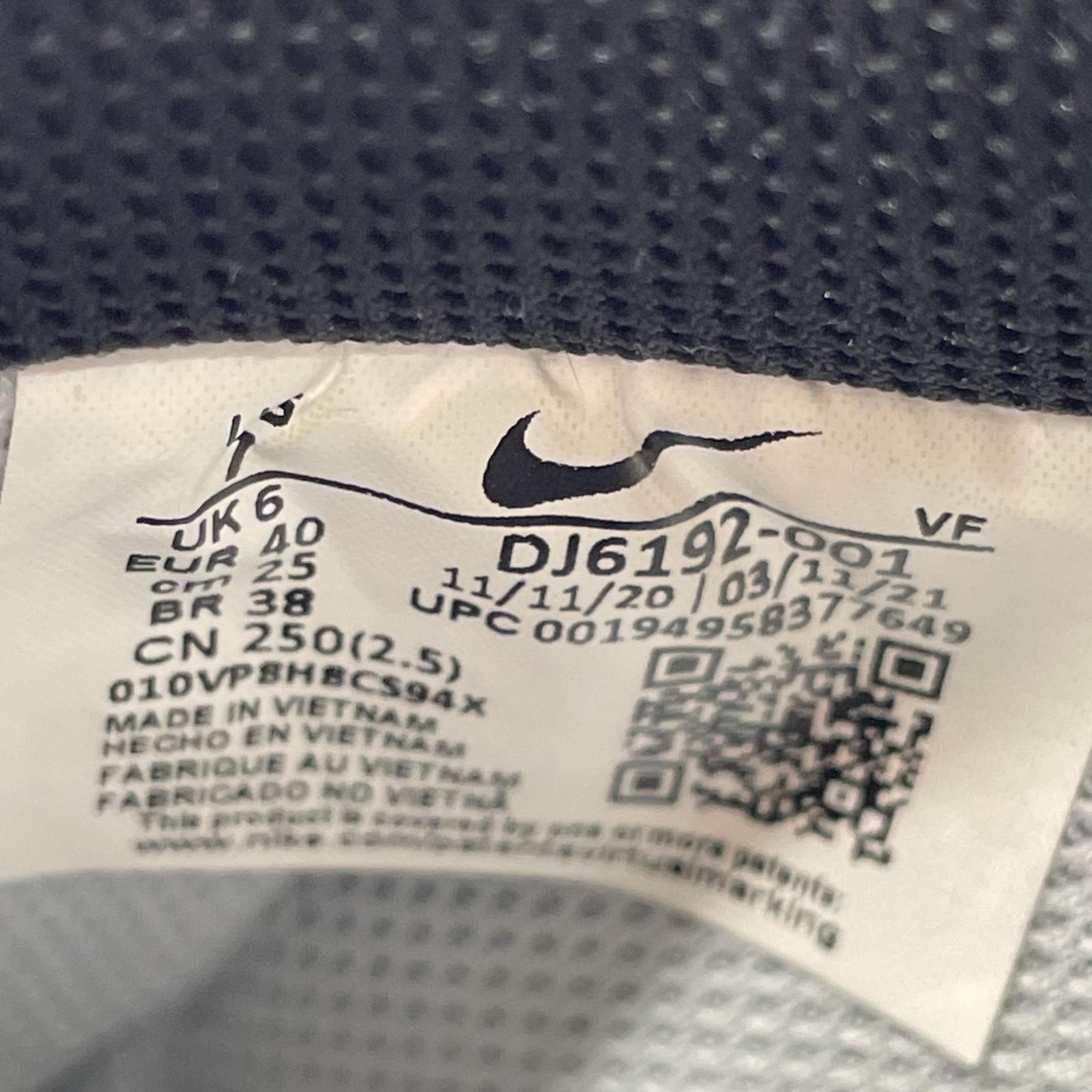 スニーカー AIR FORCE1 Pure Platinum 25cm (US7 UK6 1/2 EU40) グレー
