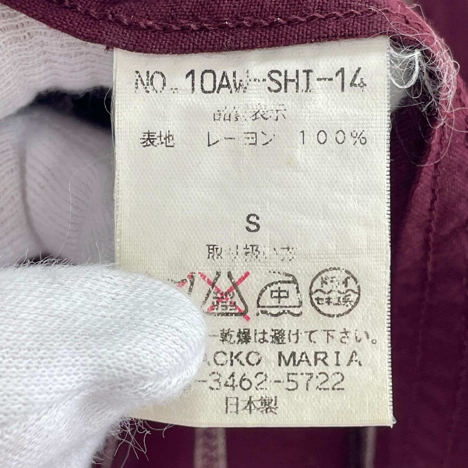 長袖シャツ 10AW レーヨン シャツ S レッド S