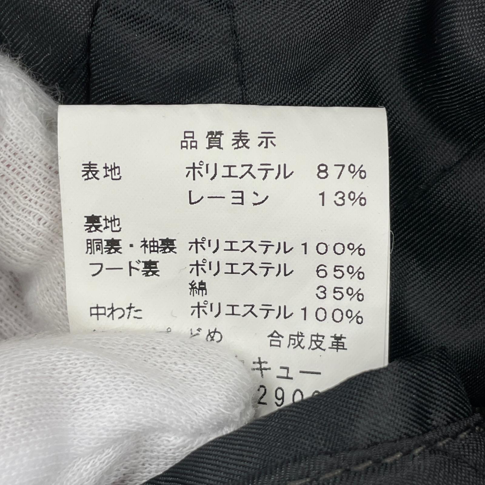 ジャケット semastic design ナポレオンジャケット M ブラック M ブラック