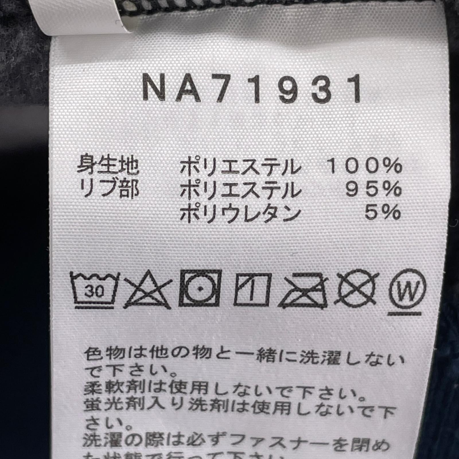 パーカー フリース フルジップジャケット グレー グレー