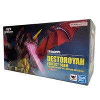 s.h.monsterarts デストロイア 完全体 フィギュア/グッズ
