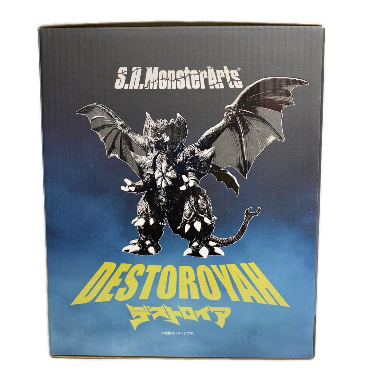 s.h.monsterarts デストロイア 完全体 フィギュア/グッズ