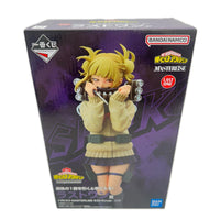 ラストワン賞 トガヒミコ MASTERLISE 僕のヒーローアカデミア フィギュア/グッズ