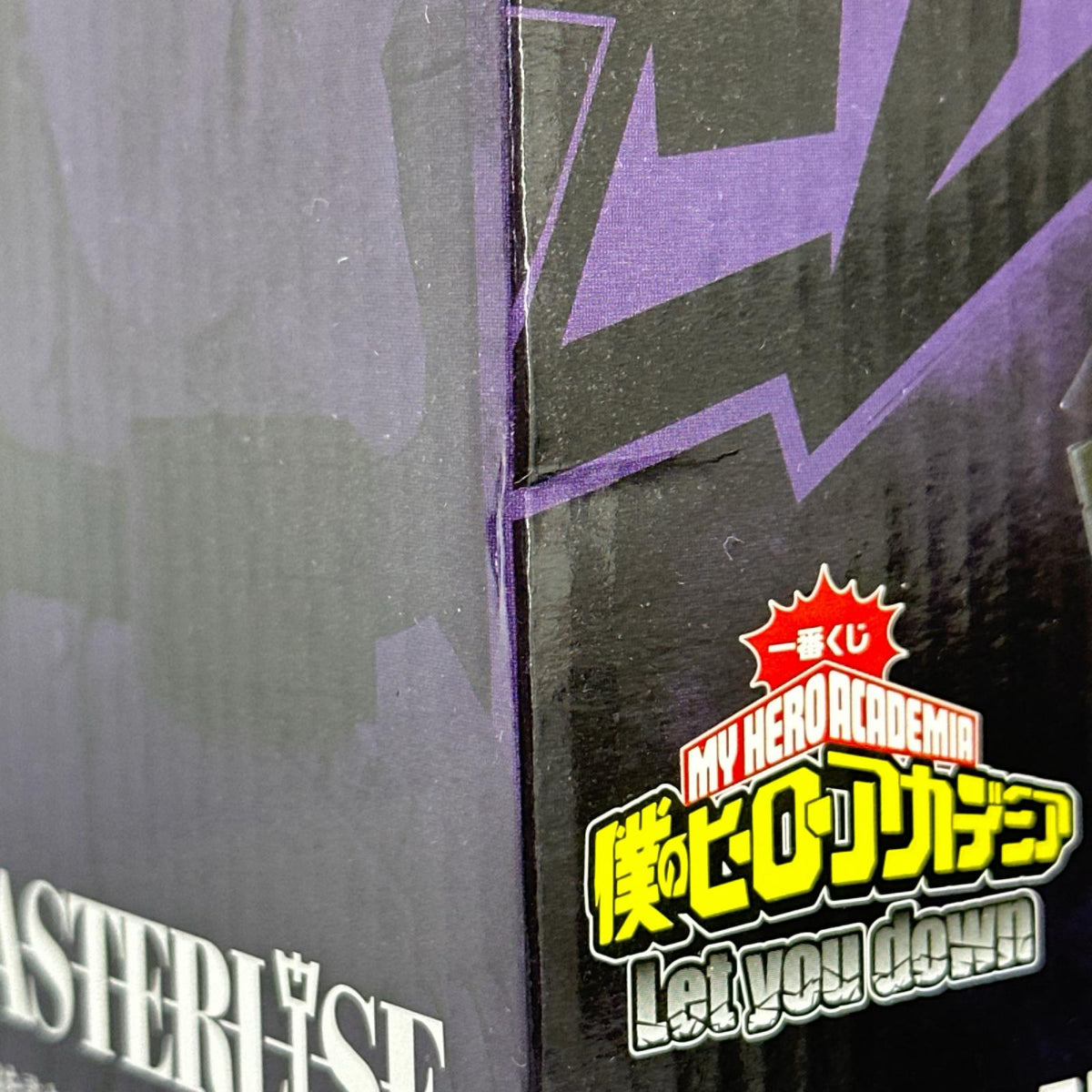 ラストワン賞 トガヒミコ MASTERLISE 僕のヒーローアカデミア フィギュア/グッズ