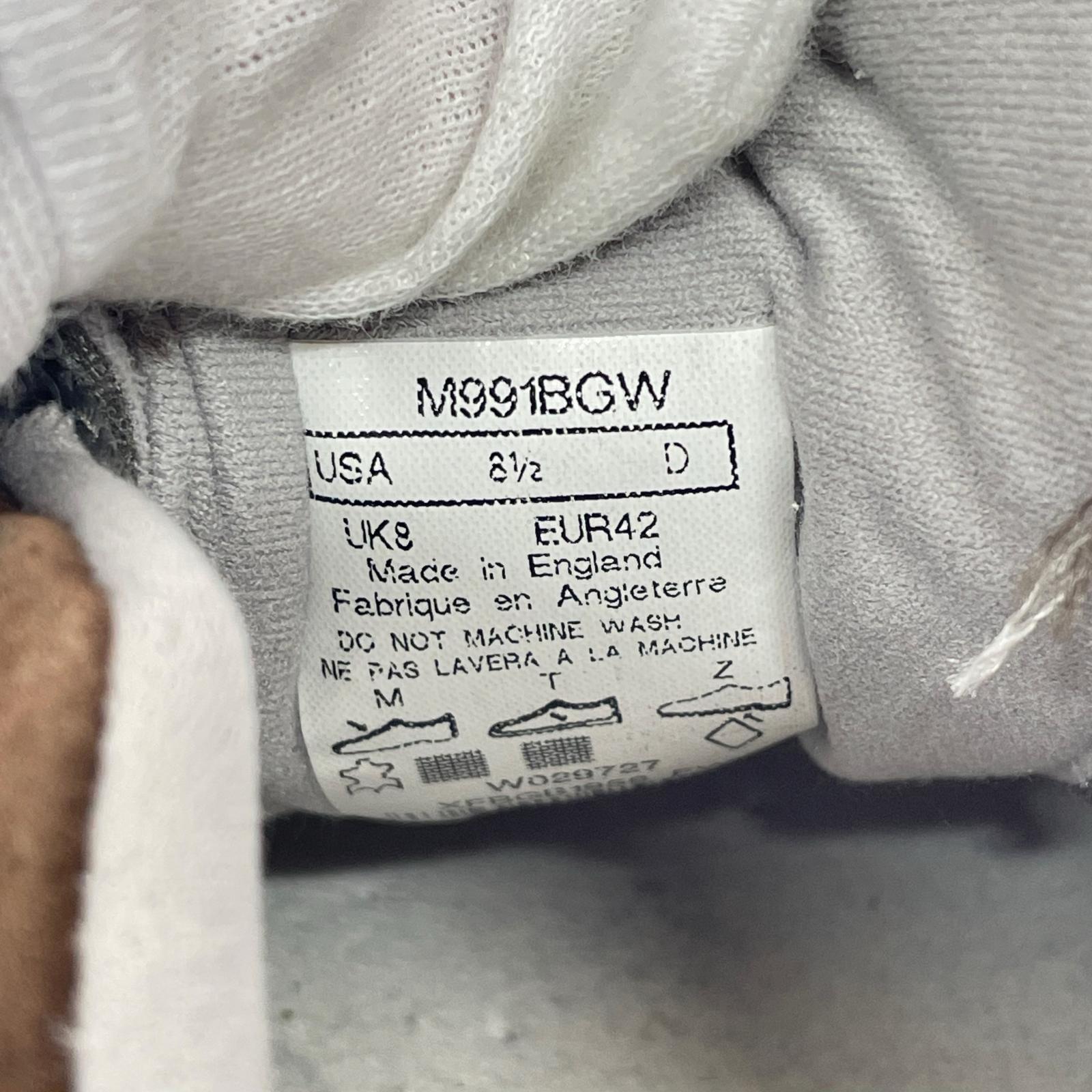 スニーカー M991BGW 茶(42) 42 ブラウン