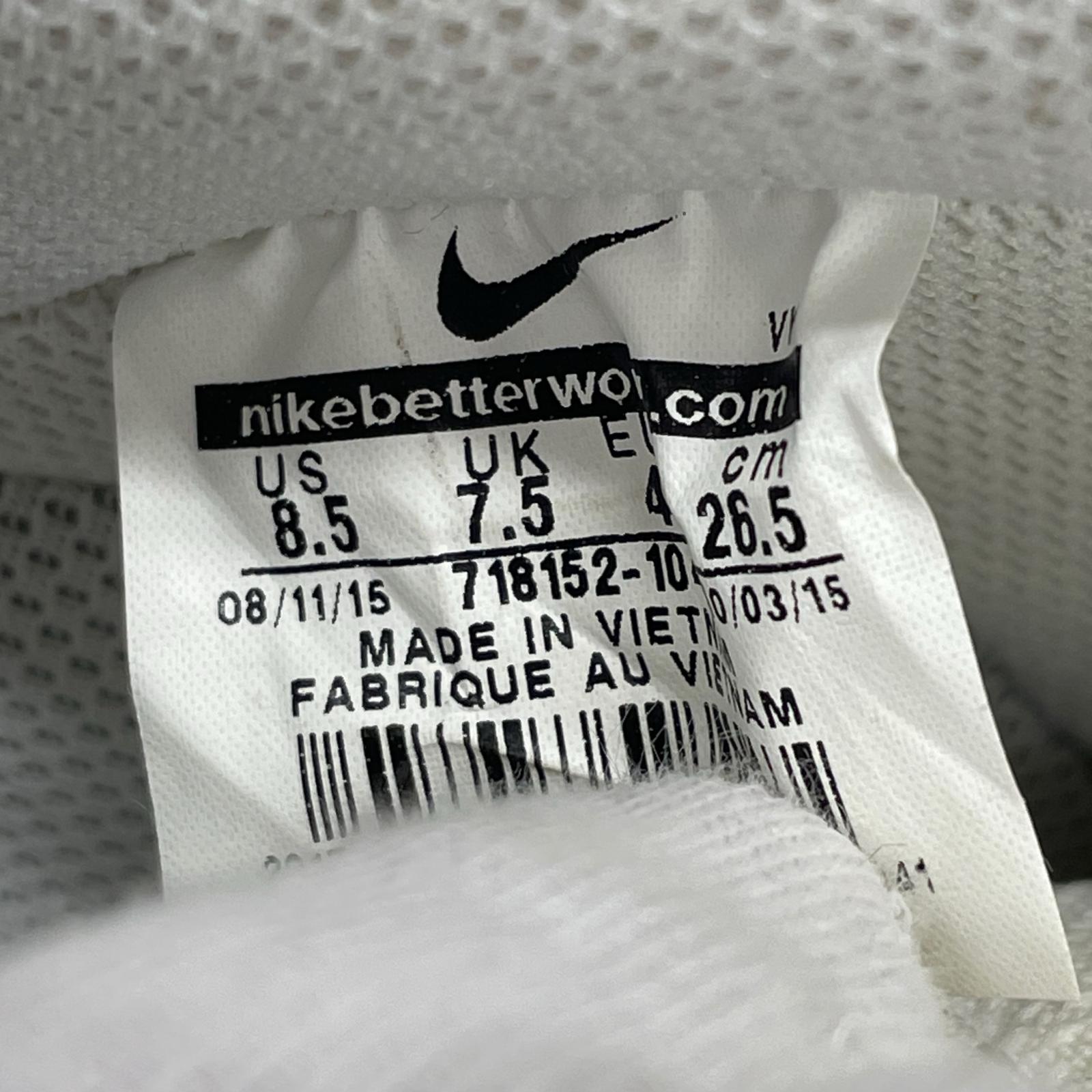 スニーカー AIR FORCE 1 07 LV8 26.5cm (US8 1/2 UK8 EU43) ホワイト